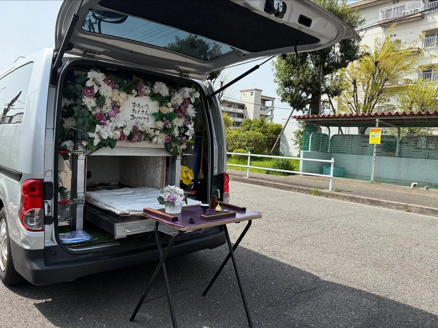 東京都瑞穂町にて猫ちゃんのご火葬に伺いました。