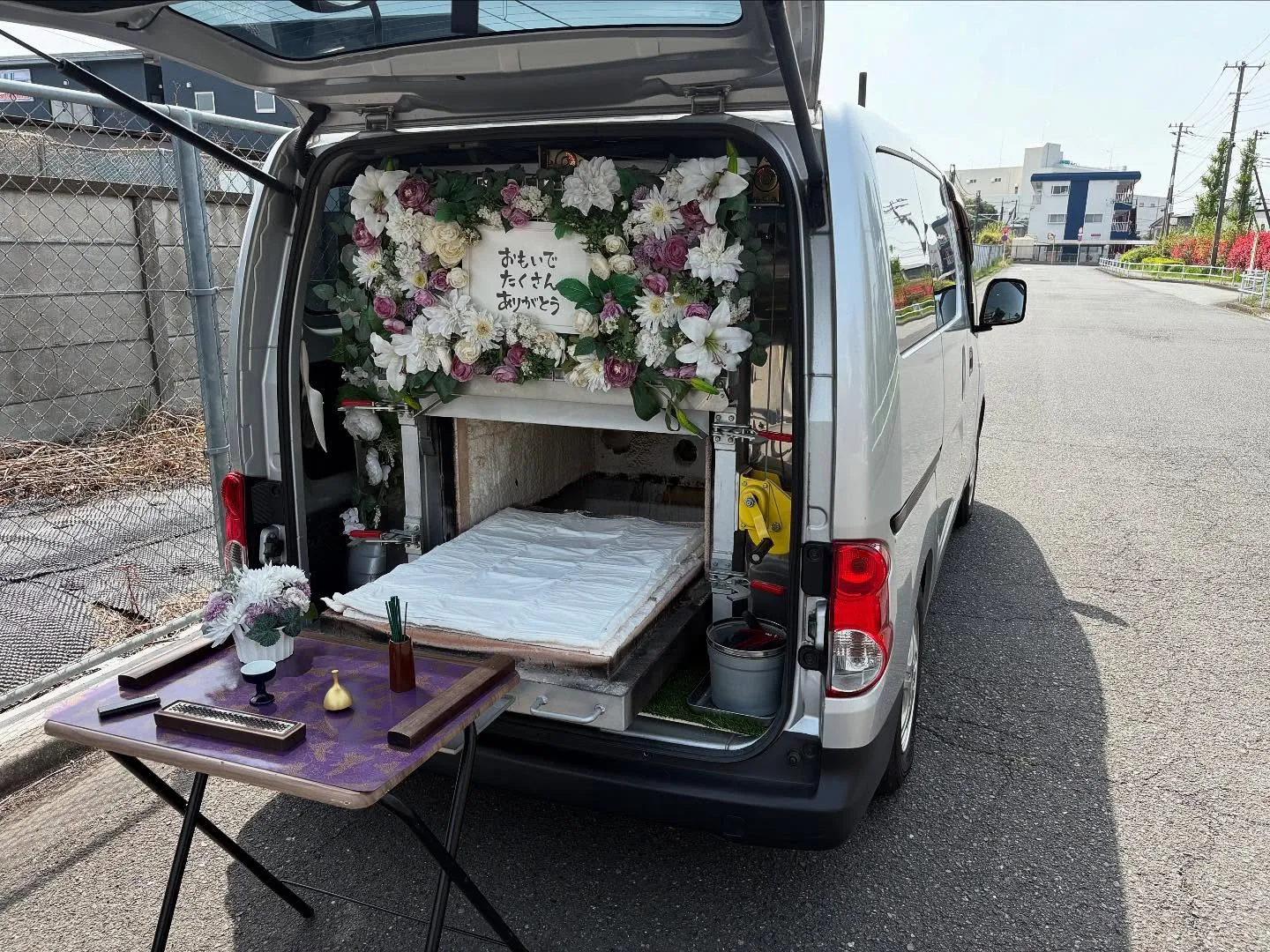 東京都瑞穂町にて猫ちゃんのご火葬に伺いました。