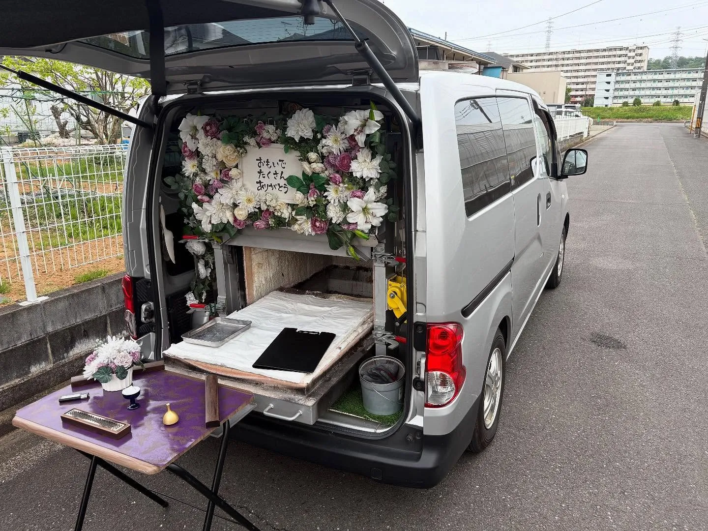 東京都日野市でシュナウザーちゃんの火葬をお手伝いしました。