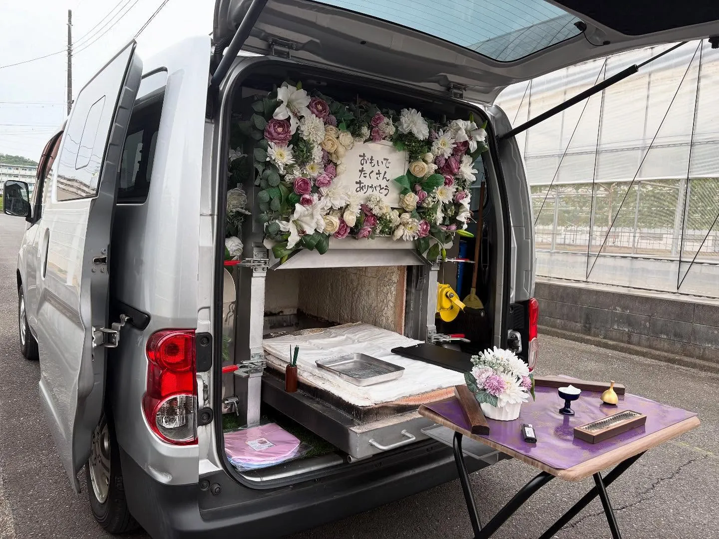 東京都日野市でシュナウザーちゃんの火葬をお手伝いしました。