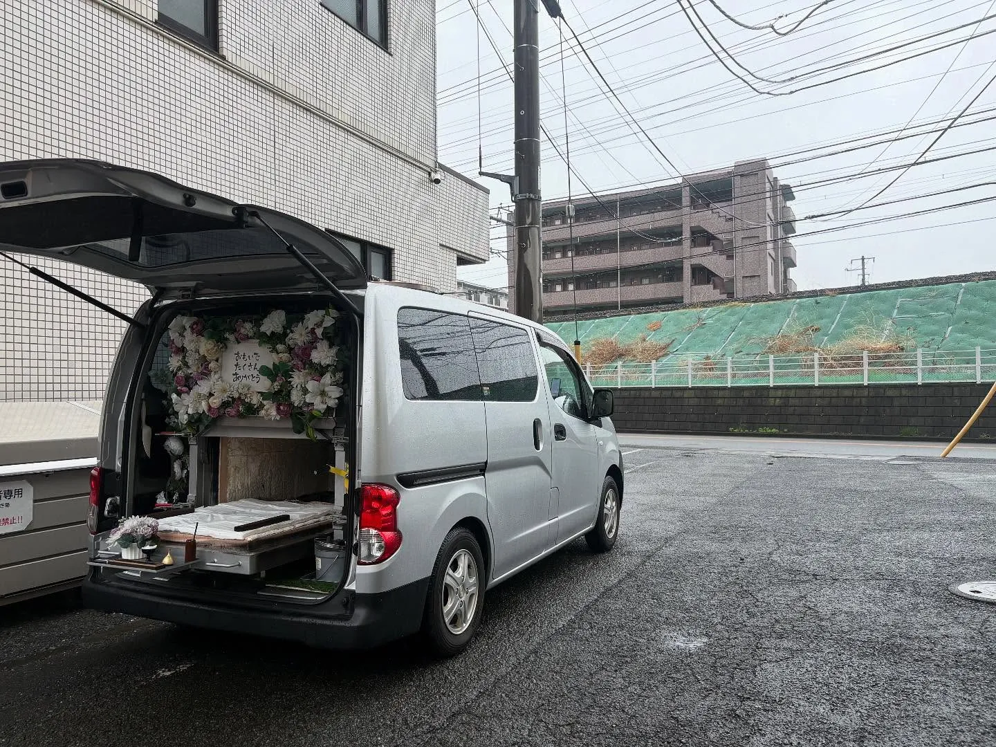 東京都立川市でトイプードルちゃんの火葬をお手伝いしました。