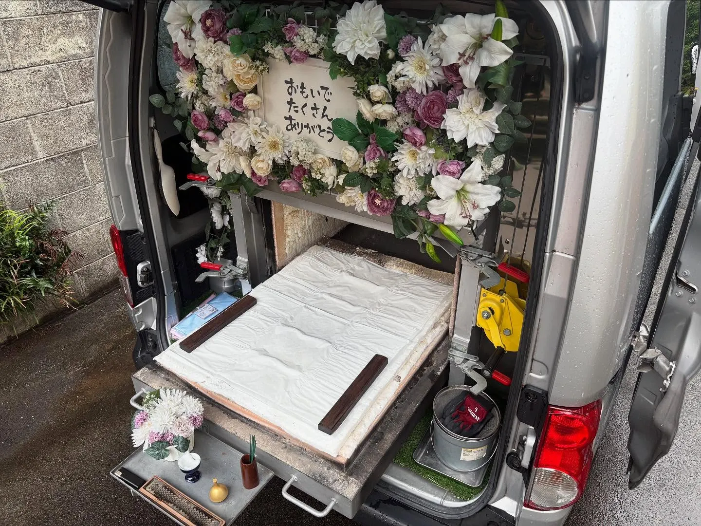 東京都東久留米市でわんちゃんの火葬をお手伝いしました。