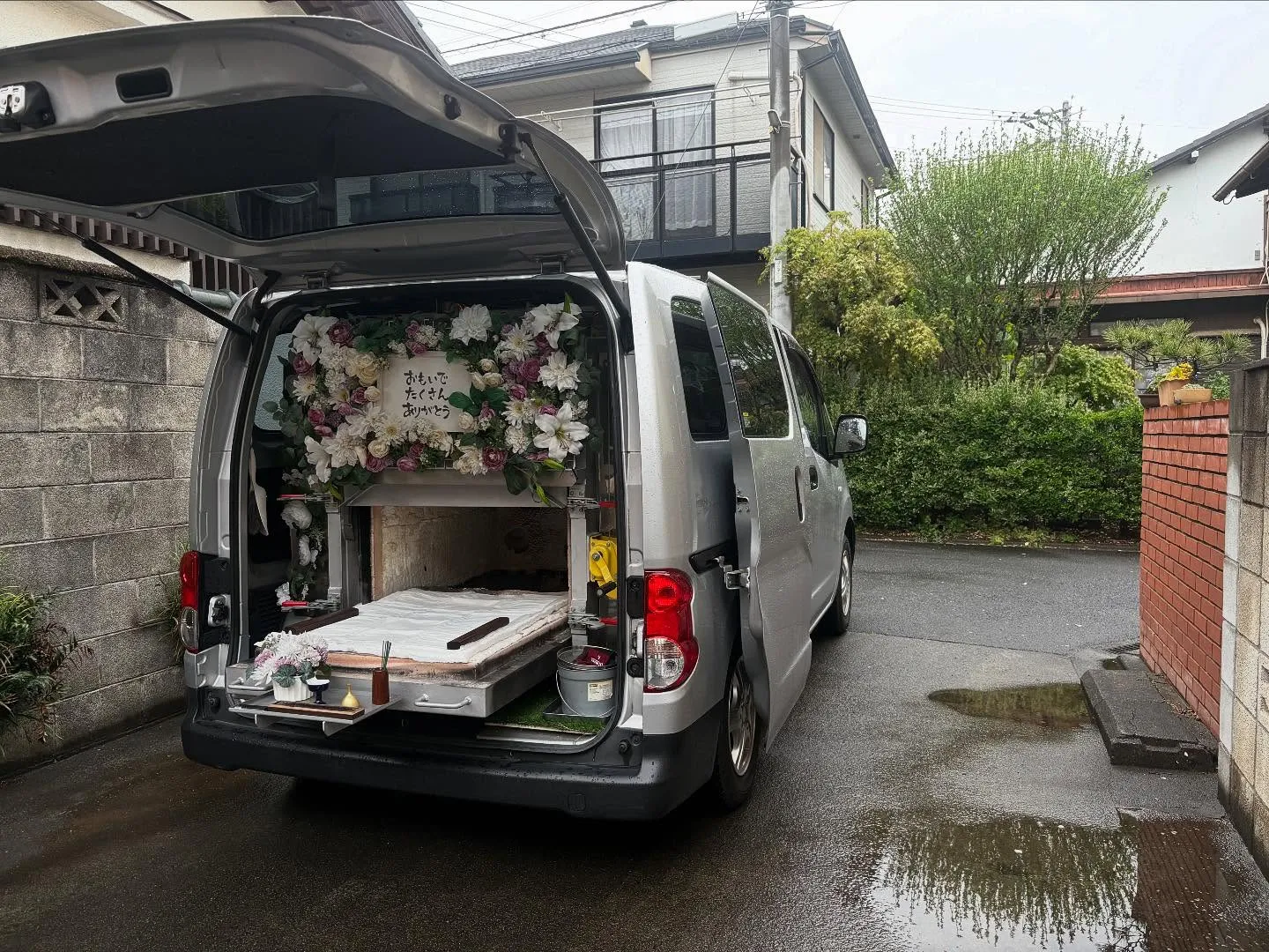 東京都東久留米市でわんちゃんの火葬をお手伝いしました。