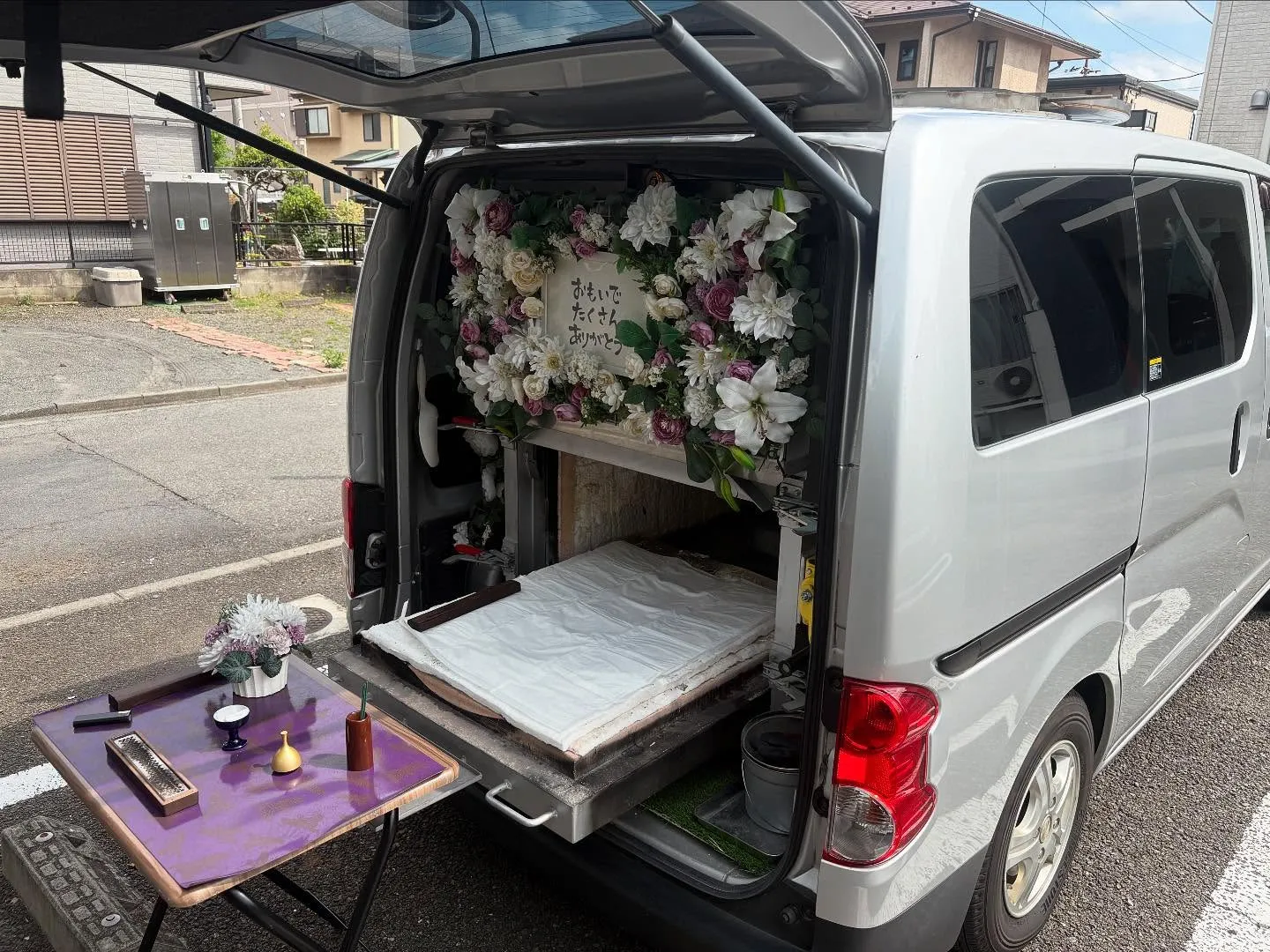 東京都武蔵村山市でチワワちゃんの火葬をお手伝いしました。