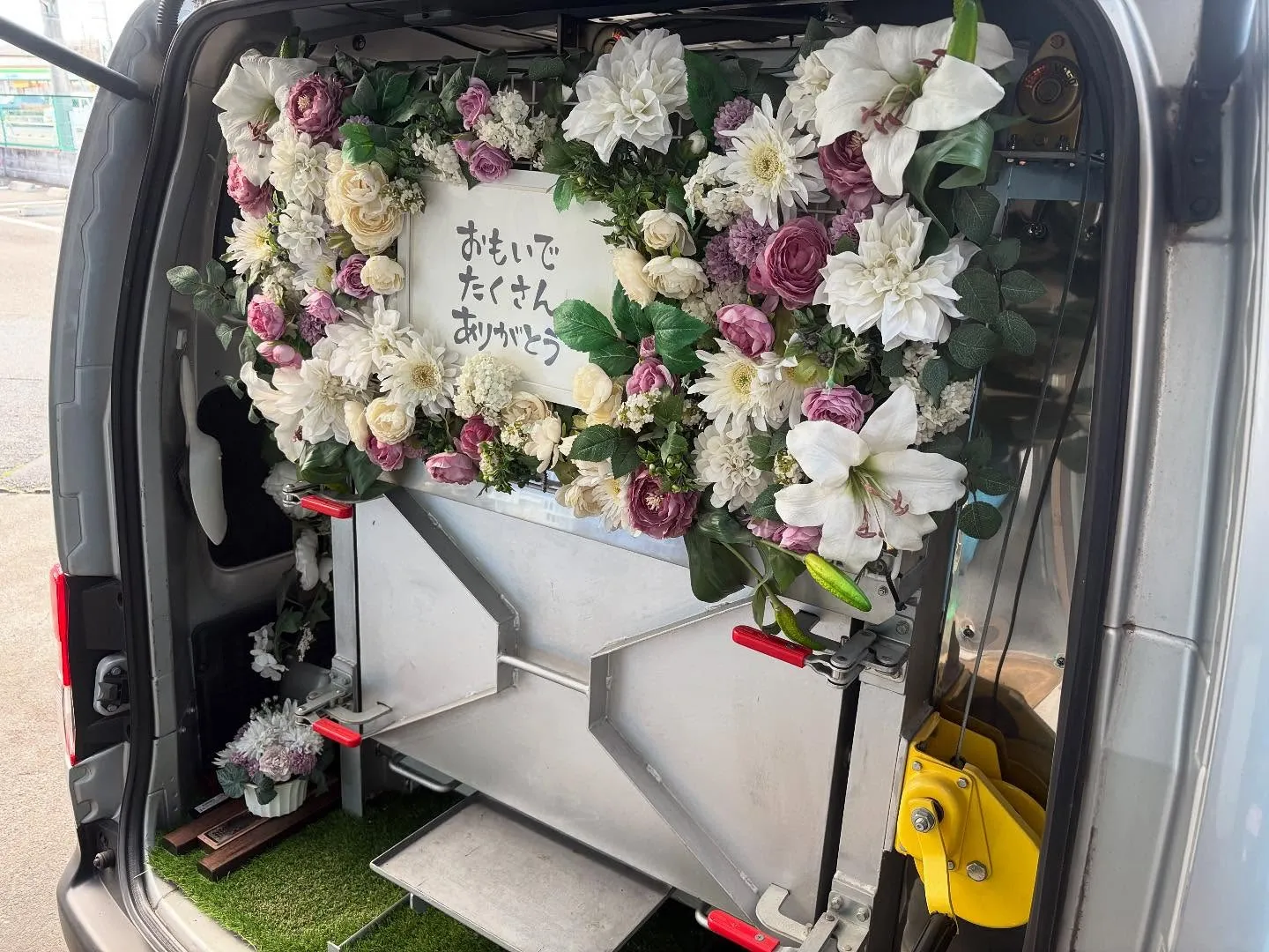 東京都日野市でフェレットちゃんの火葬をお手伝いしました。