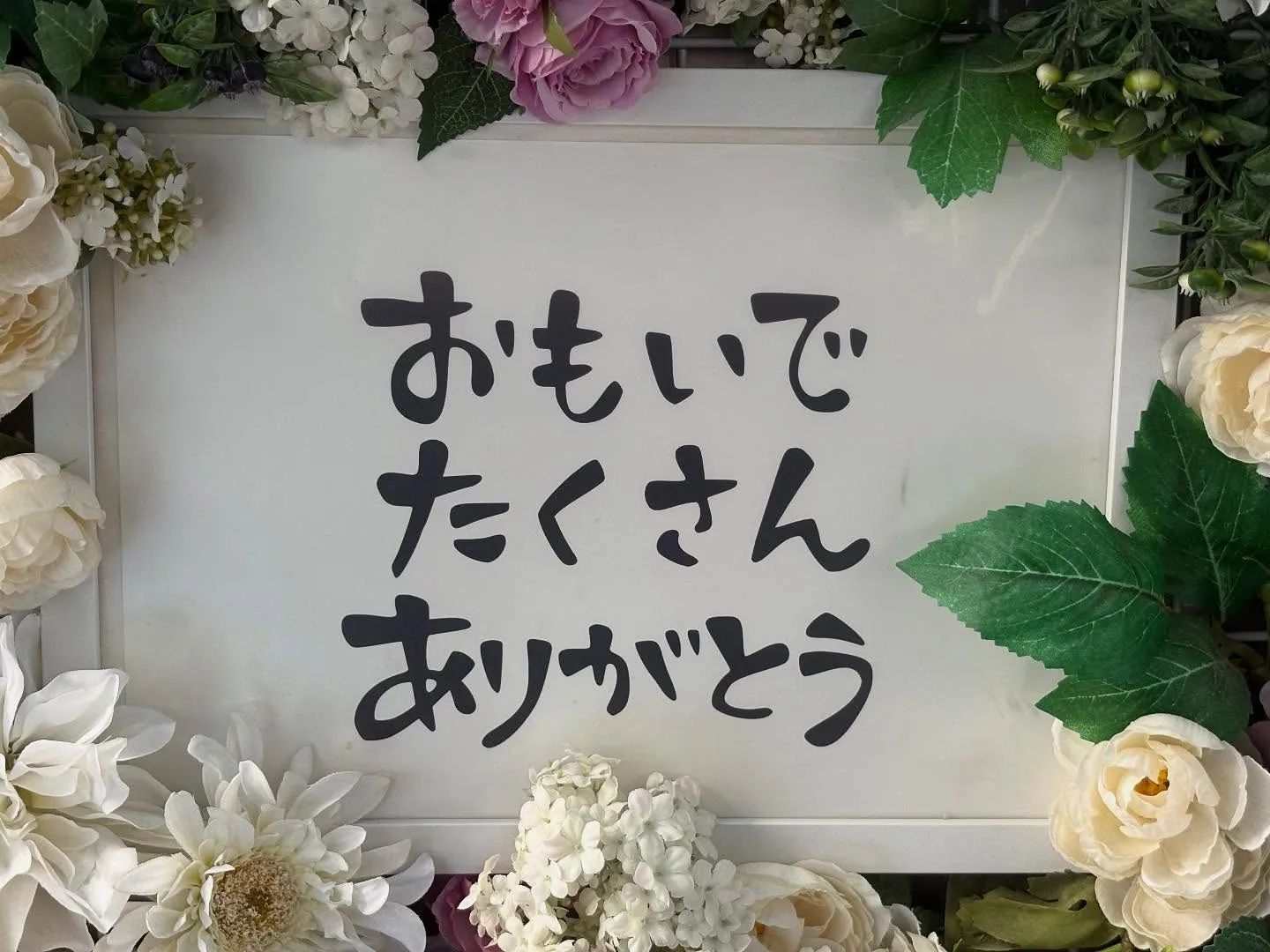 東京都日野市でフェレットちゃんの火葬をお手伝いしました。