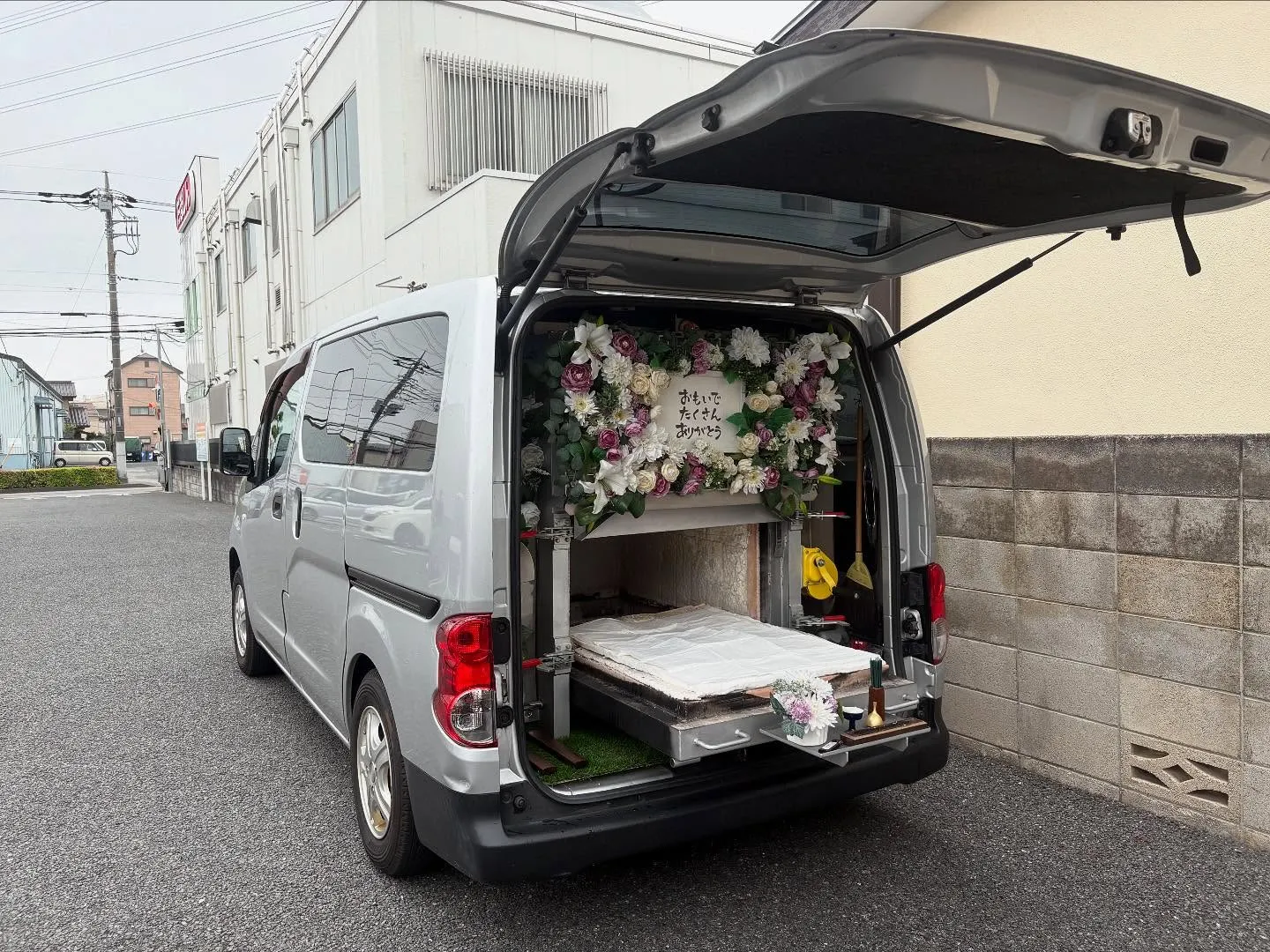 東京都武蔵村山市で猫ちゃんの火葬をお手伝いしました。