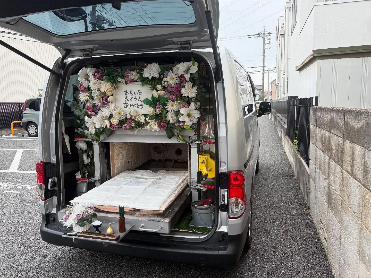 東京都武蔵村山市で猫ちゃんの火葬をお手伝いしました。