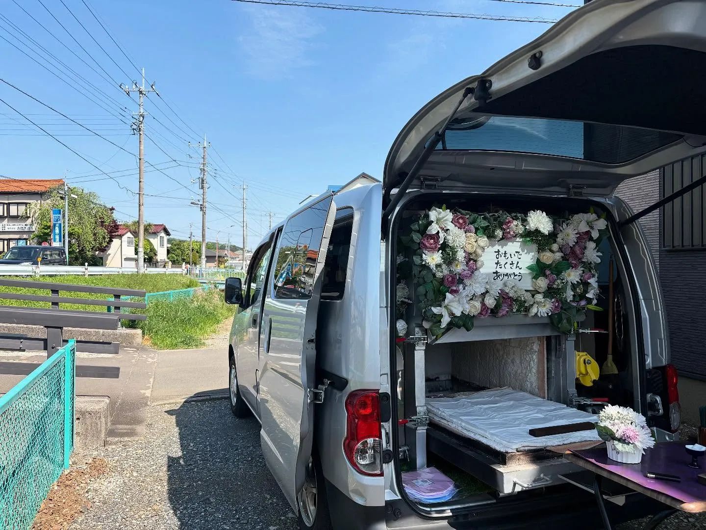 東京都武蔵村山市でトイプードルちゃんの火葬をお手伝いしました...