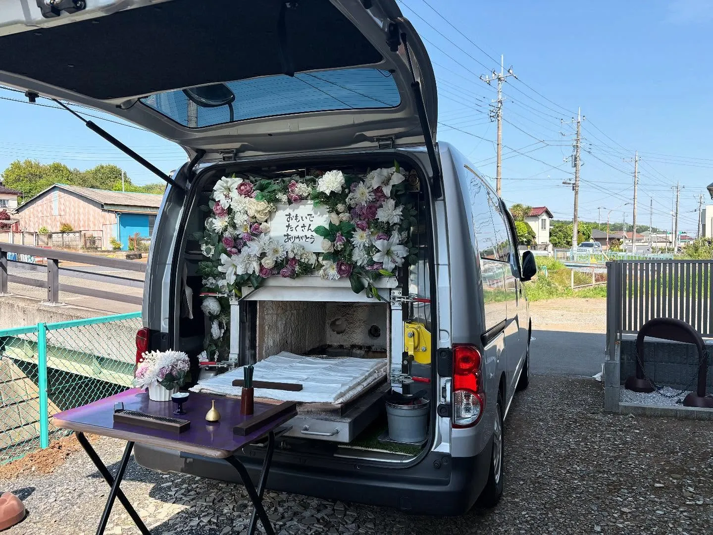 東京都武蔵村山市でトイプードルちゃんの火葬をお手伝いしました...