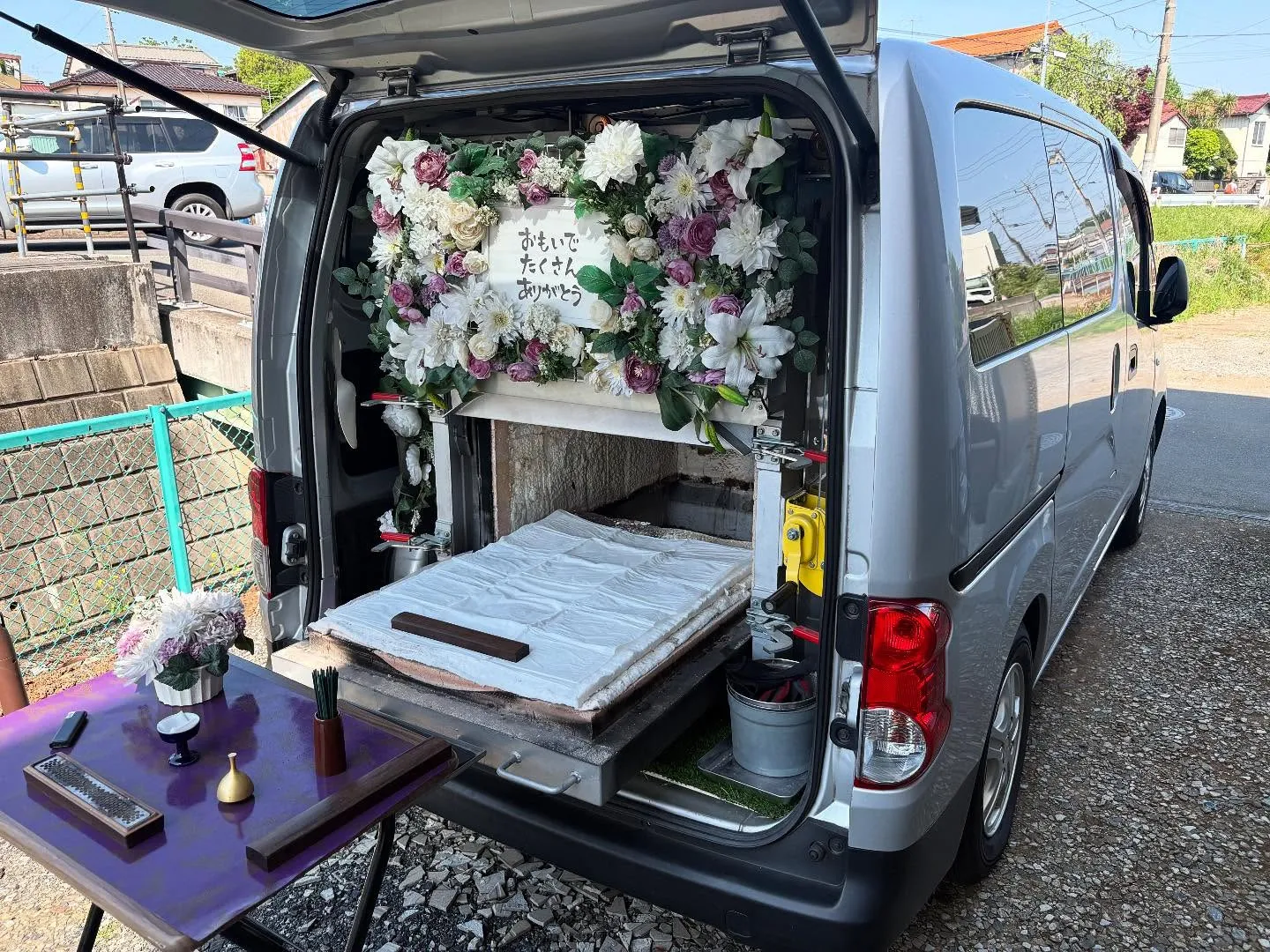 東京都武蔵村山市でトイプードルちゃんの火葬をお手伝いしました...