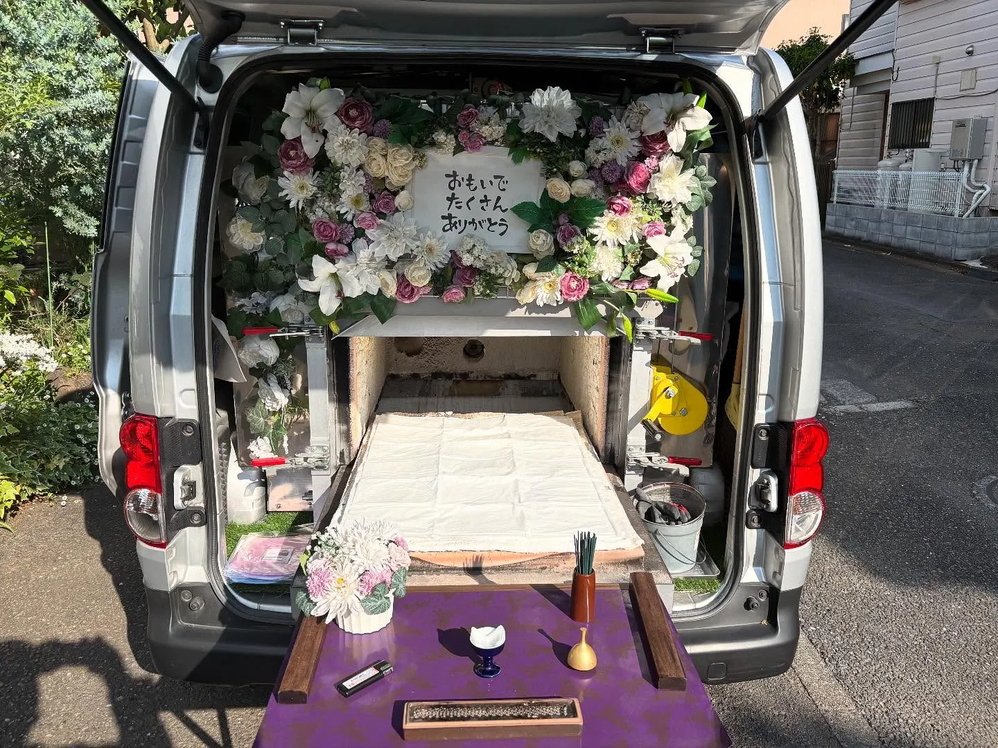 東京都武蔵村山市で猫ちゃんの火葬をお手伝いしました。