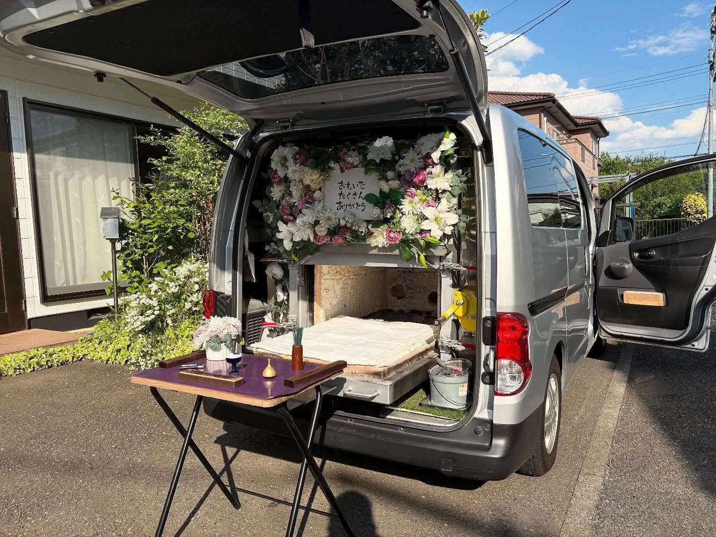 東京都武蔵村山市で猫ちゃんの火葬をお手伝いしました。