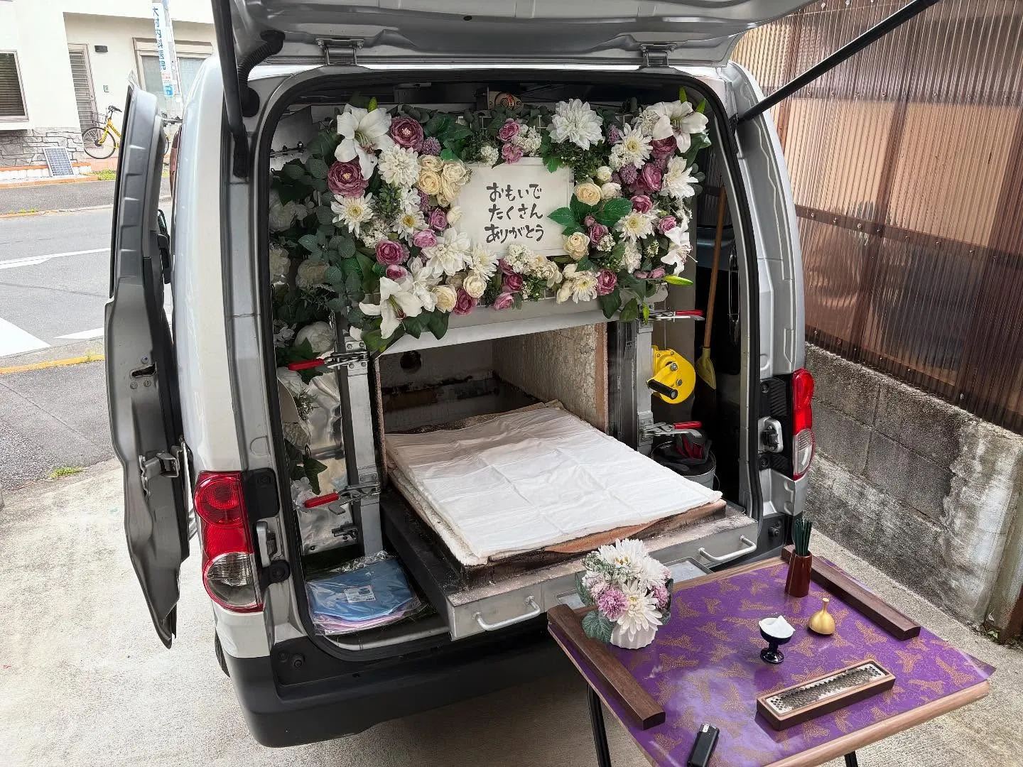 東京都町田市でミニチュアダックスちゃんの火葬をお手伝いしまし...