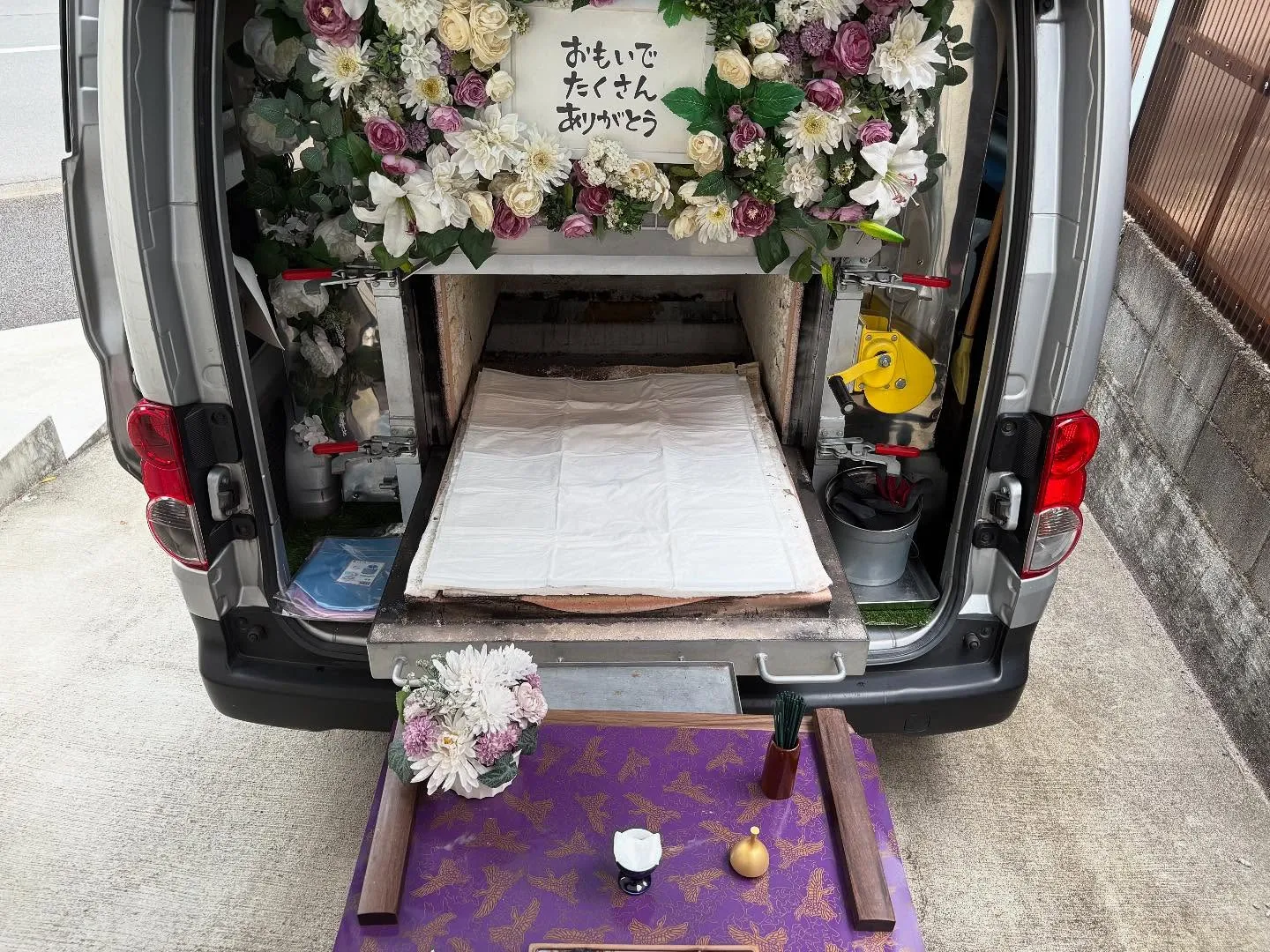 東京都町田市でミニチュアダックスちゃんの火葬をお手伝いしまし...