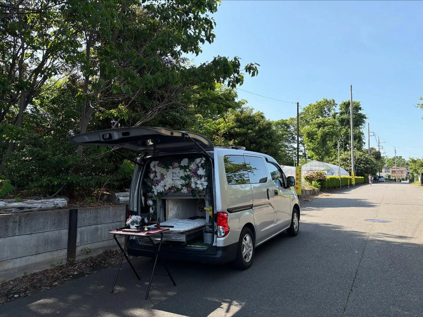東京都国分寺市でフクロウちゃんの火葬をお手伝いしました。