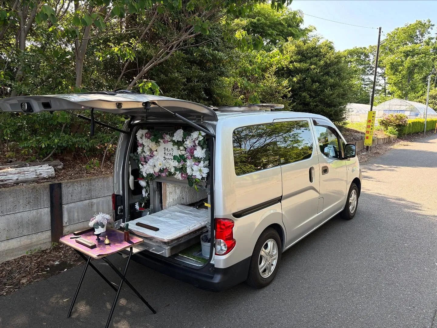 東京都国分寺市でフクロウちゃんの火葬をお手伝いしました。