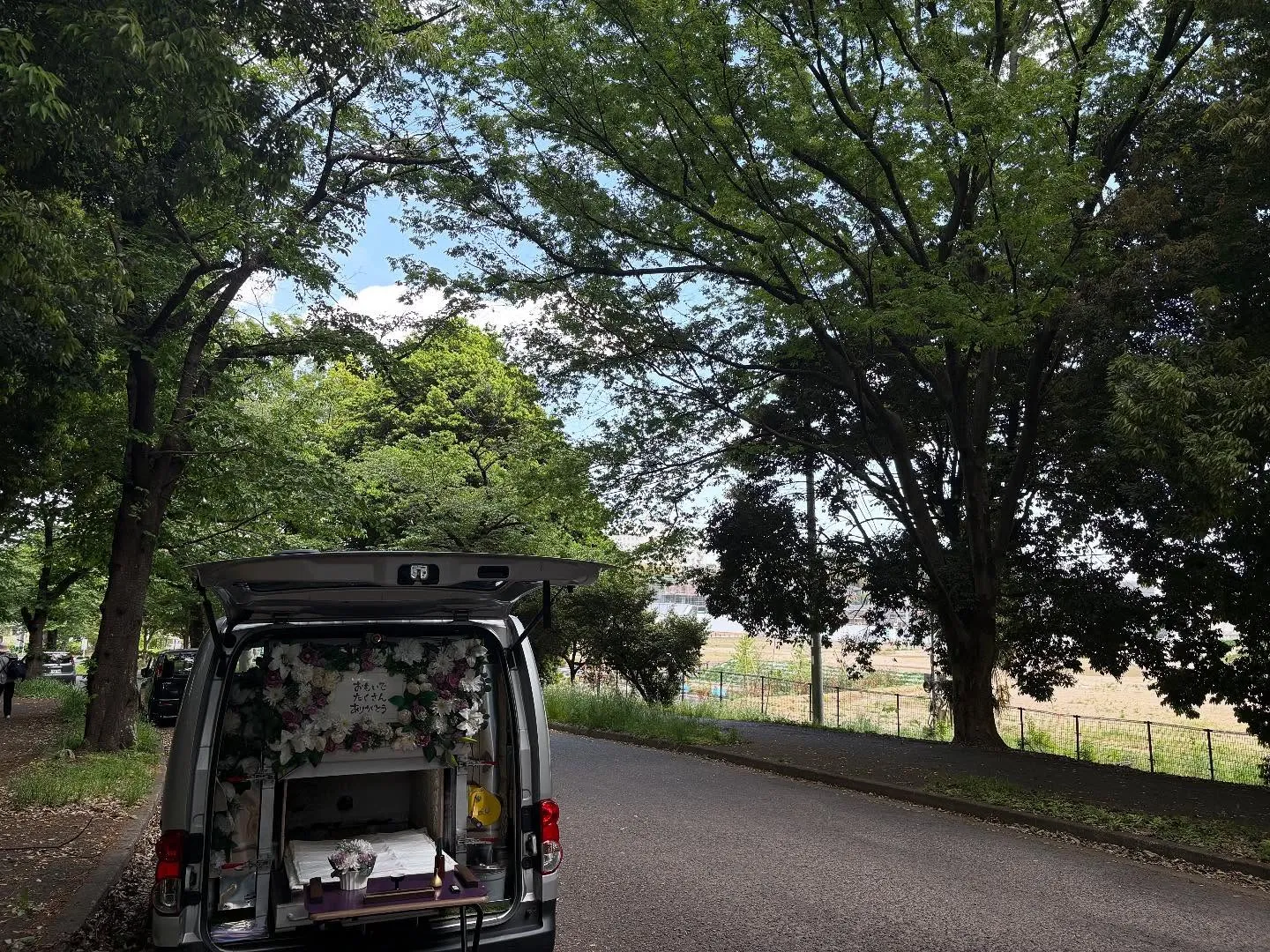 神奈川県川崎市で猫ちゃんの火葬をお手伝いしました。