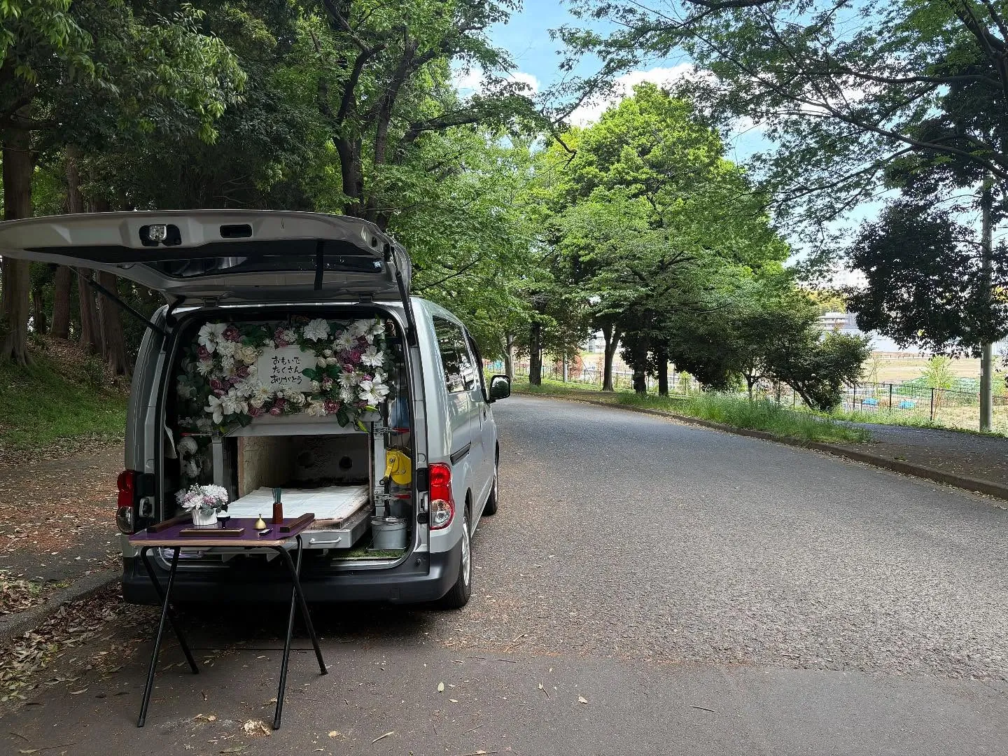 神奈川県川崎市で猫ちゃんの火葬をお手伝いしました。