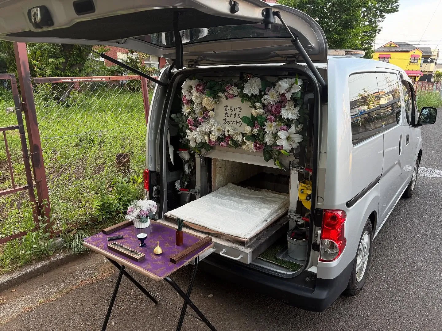 東京都東大和市で猫ちゃんの火葬をお手伝いしました。