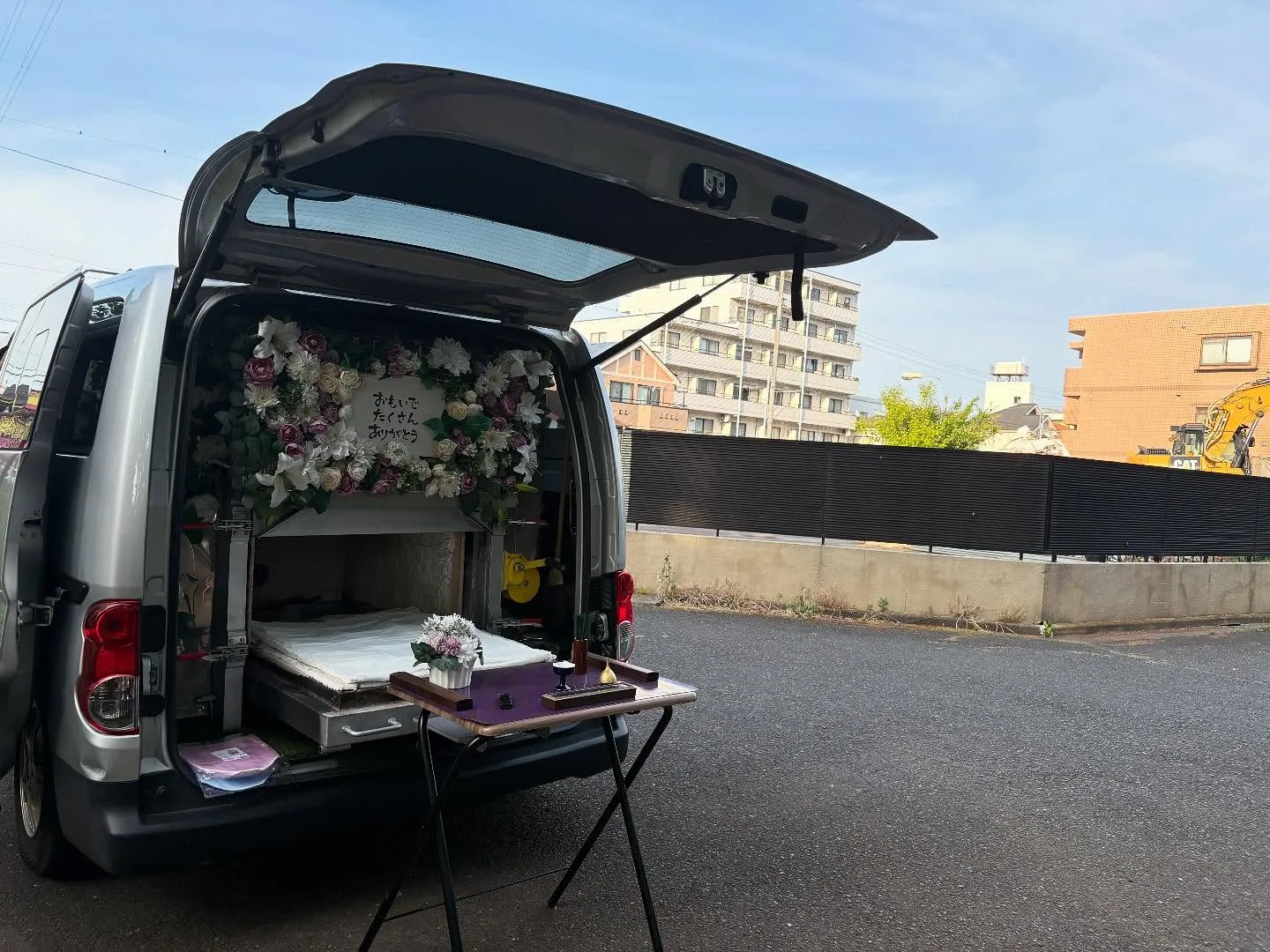 東京都東大和市で猫ちゃんの火葬をお手伝いしました。