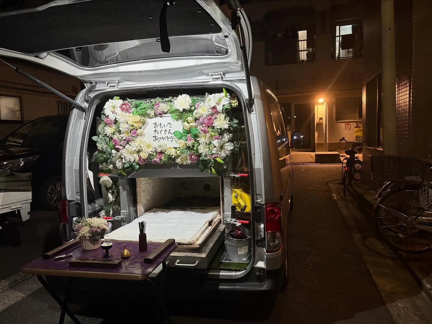 東京都江東区でミニチュアダックスちゃんの火葬をお手伝いしまし...