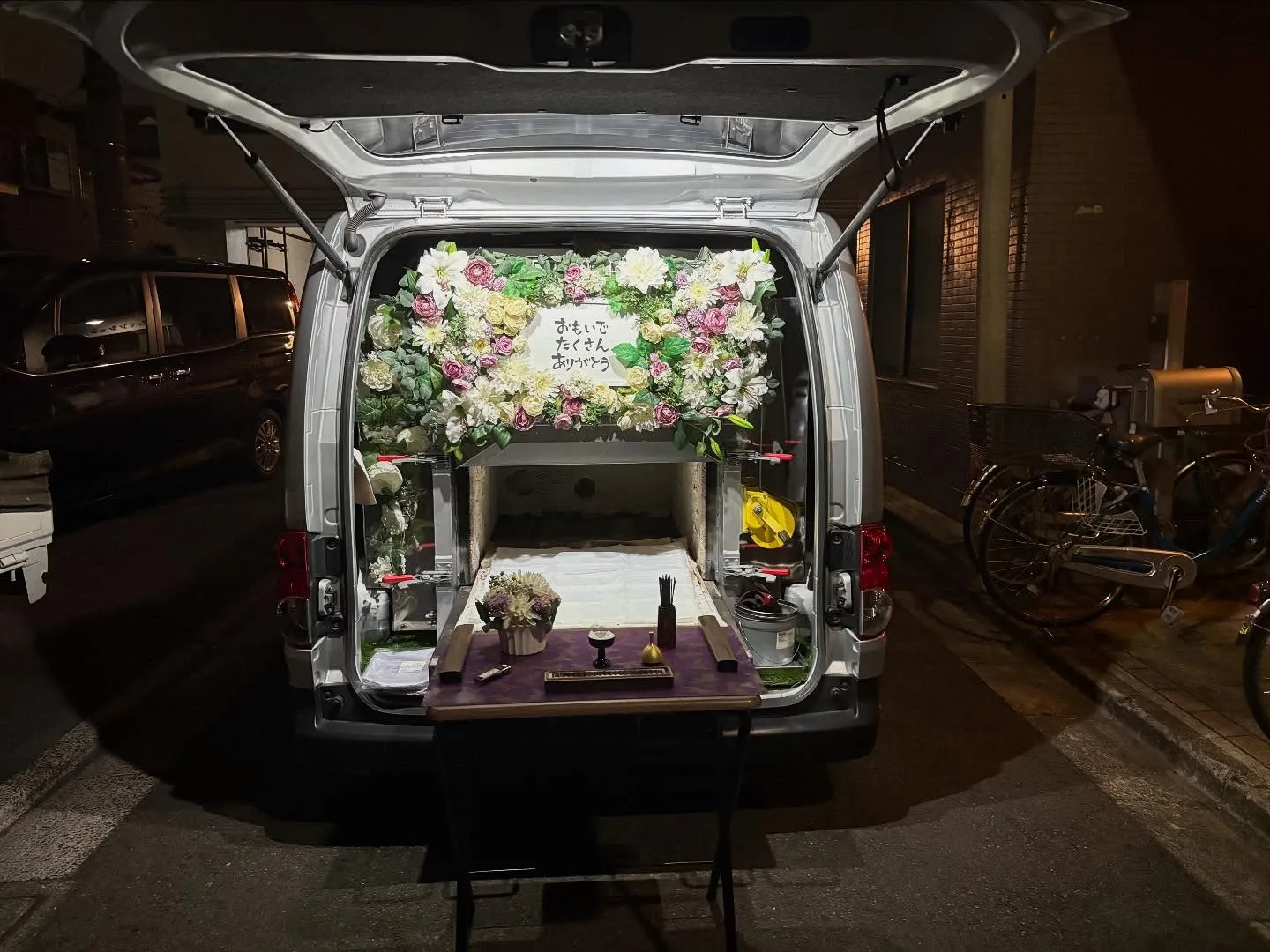 東京都江東区でミニチュアダックスちゃんの火葬をお手伝いしまし...