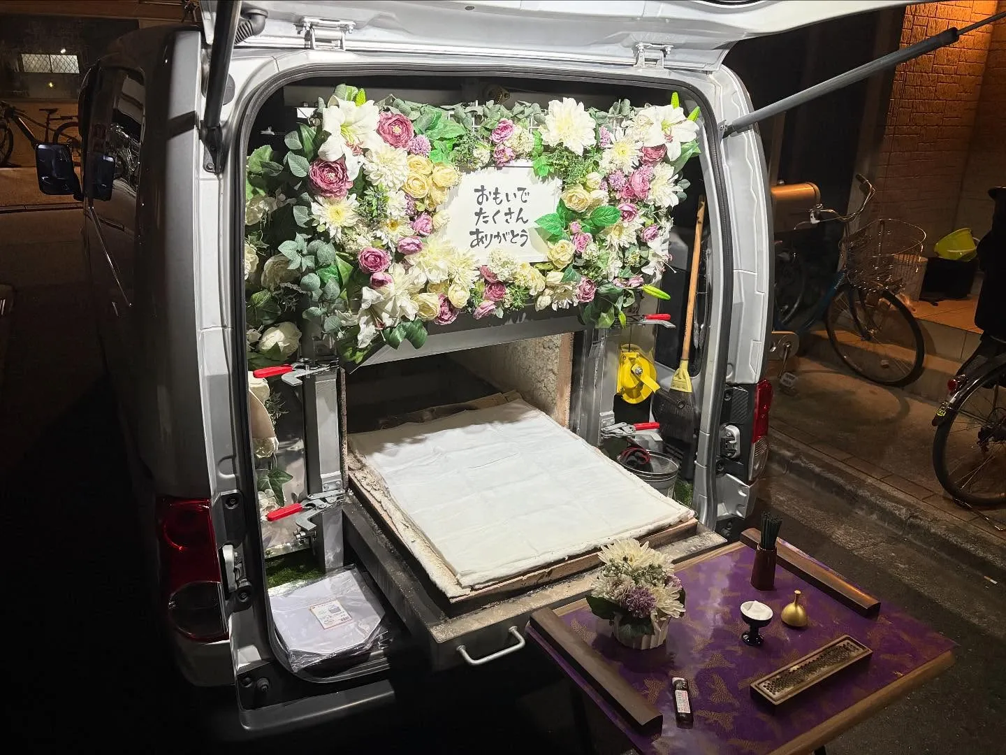 東京都江東区でミニチュアダックスちゃんの火葬をお手伝いしまし...