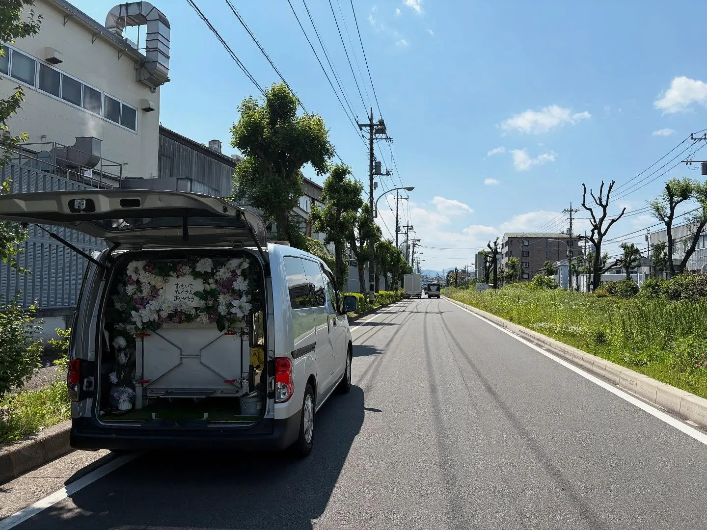 東京都八王子市で猫ちゃんの火葬をお手伝いしました。
