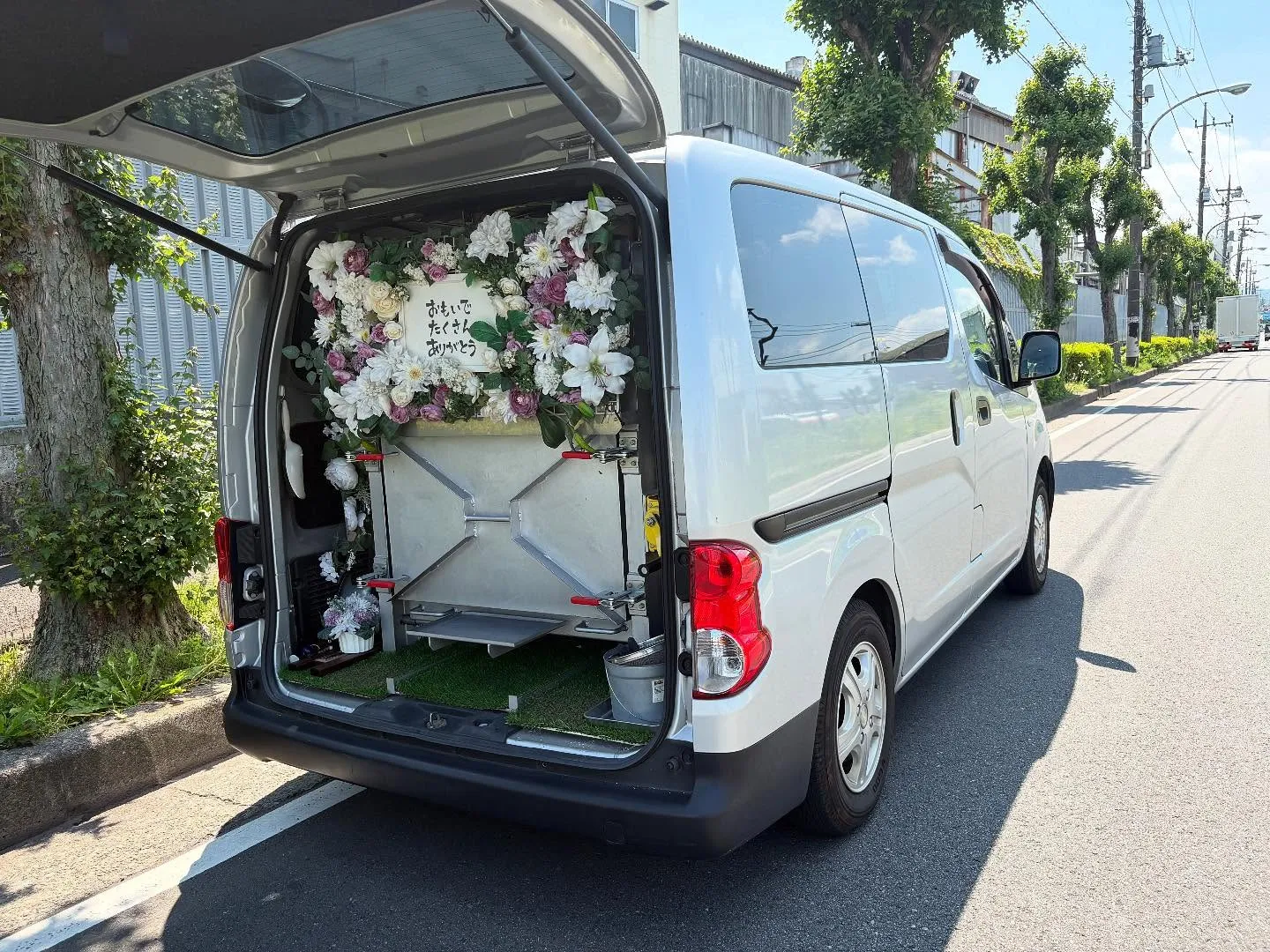 東京都八王子市で猫ちゃんの火葬をお手伝いしました。