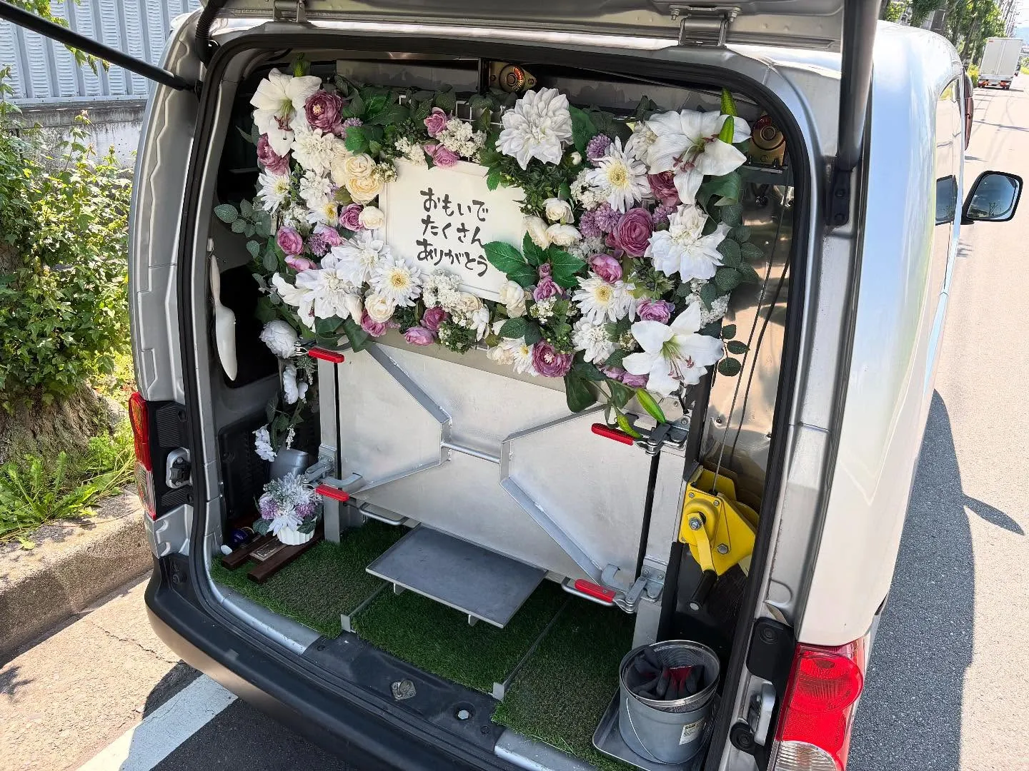 東京都八王子市で猫ちゃんの火葬をお手伝いしました。