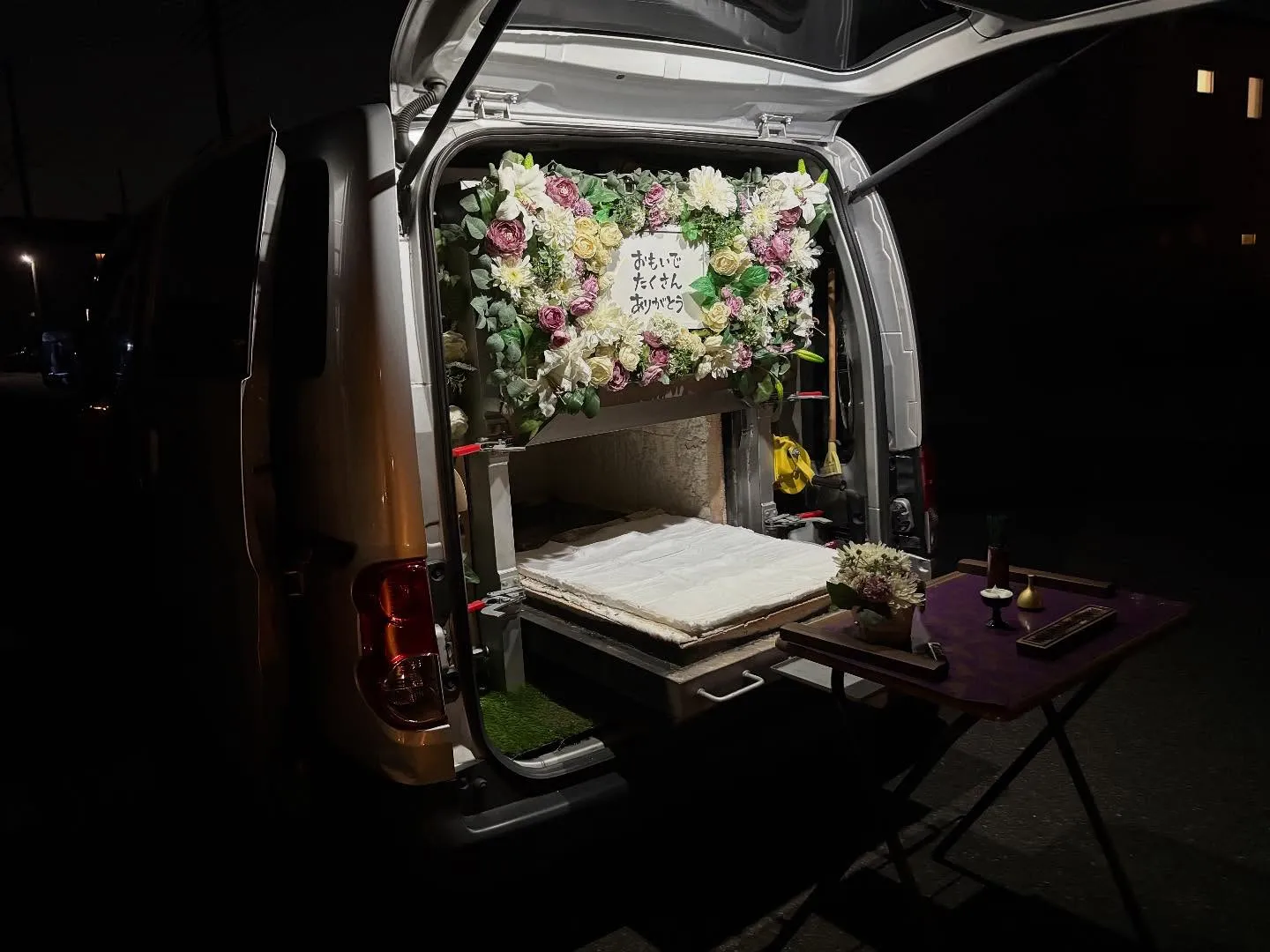 埼玉県加須市で猫ちゃんの火葬をお手伝いしました。