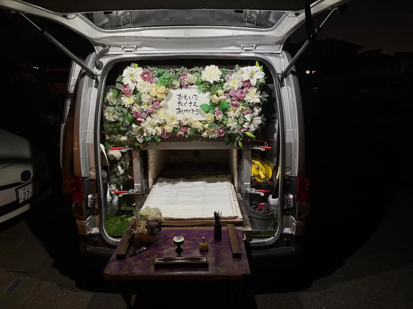 埼玉県加須市で猫ちゃんの火葬をお手伝いしました。