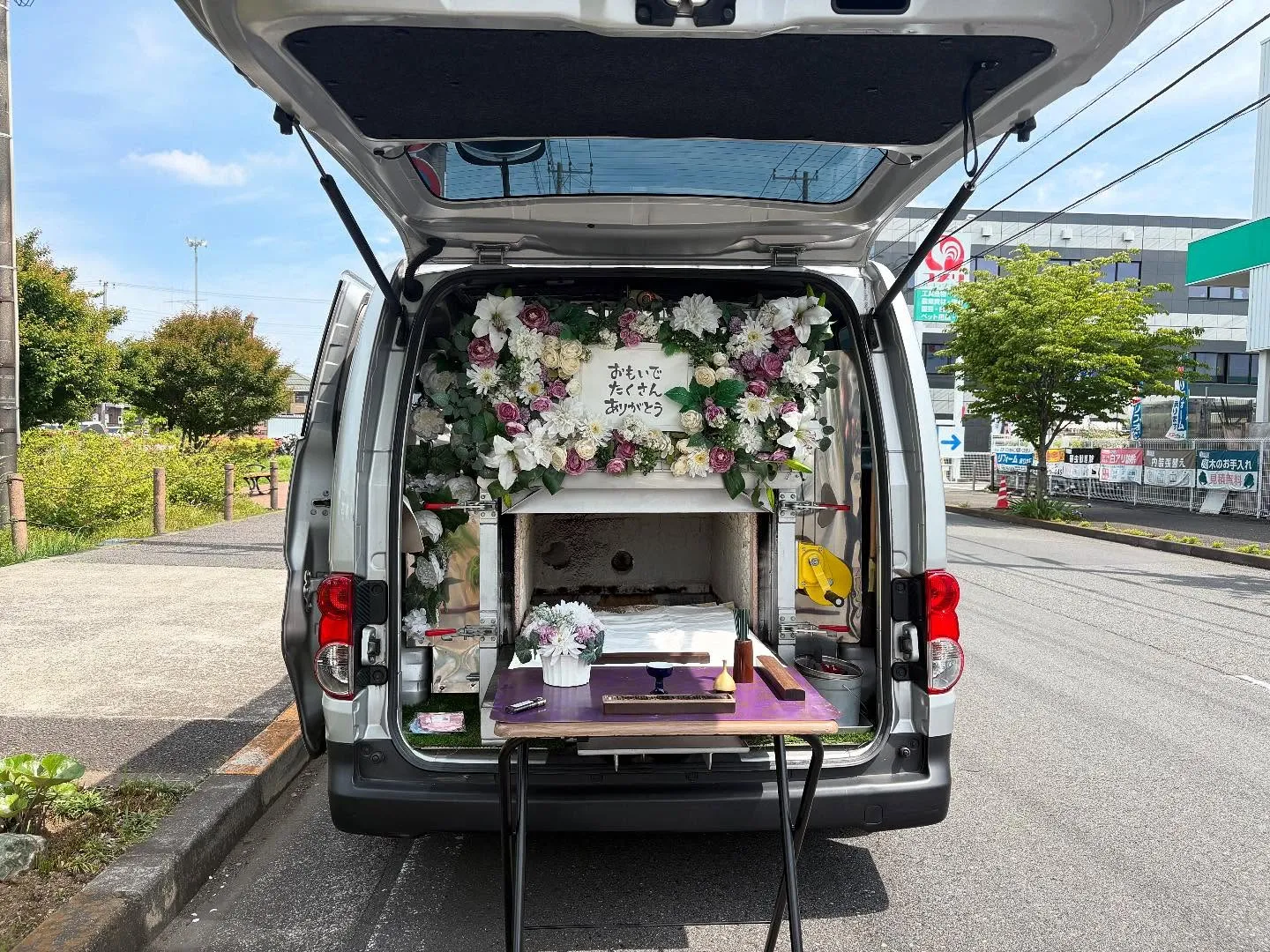 東京都日野市でフクロモモンガちゃんの火葬をお手伝いしました。