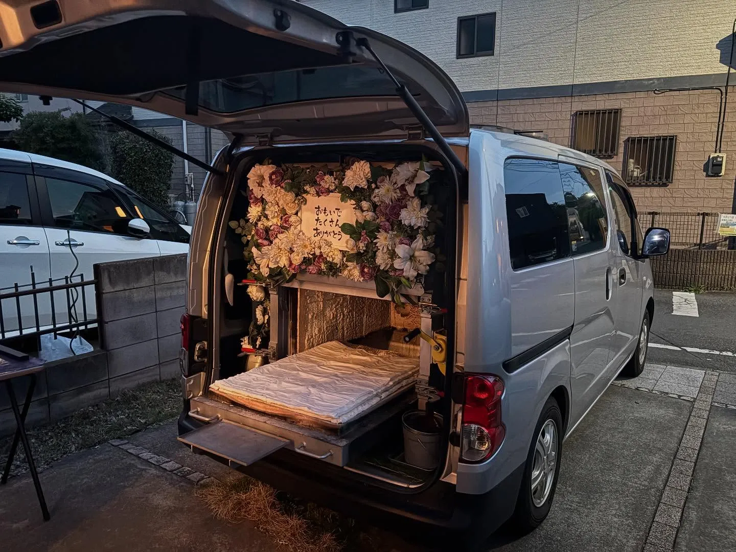 東京都武蔵村山市で柴犬ちゃんの火葬をお手伝いしました。