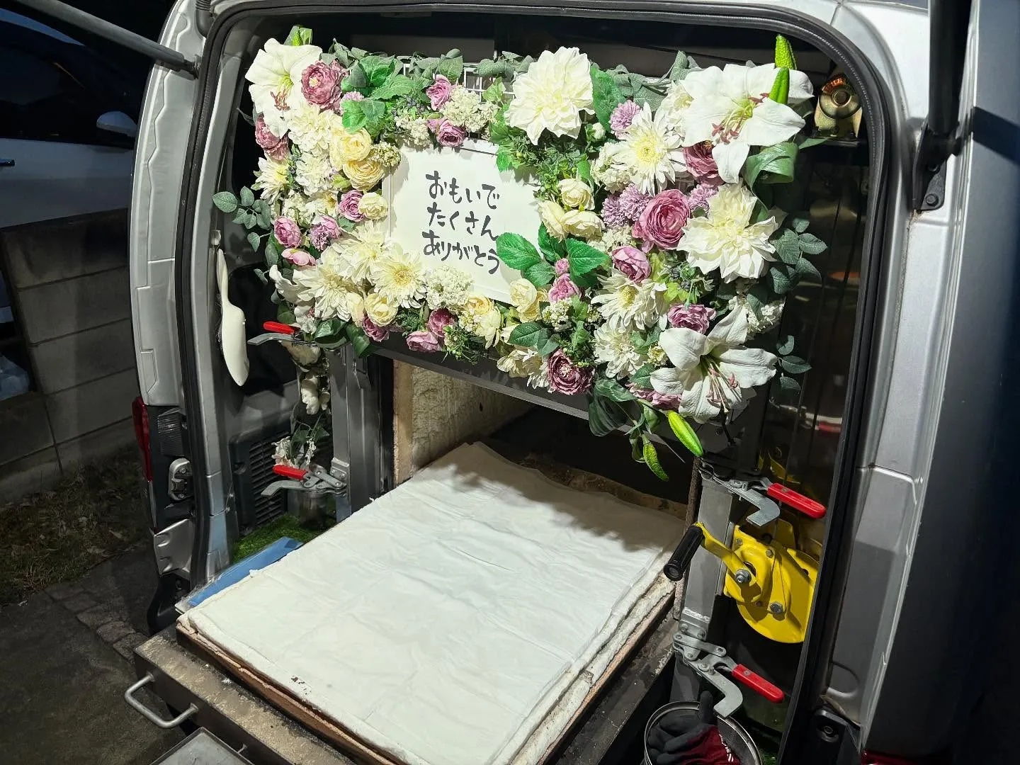 東京都武蔵村山市で柴犬ちゃんの火葬をお手伝いしました。