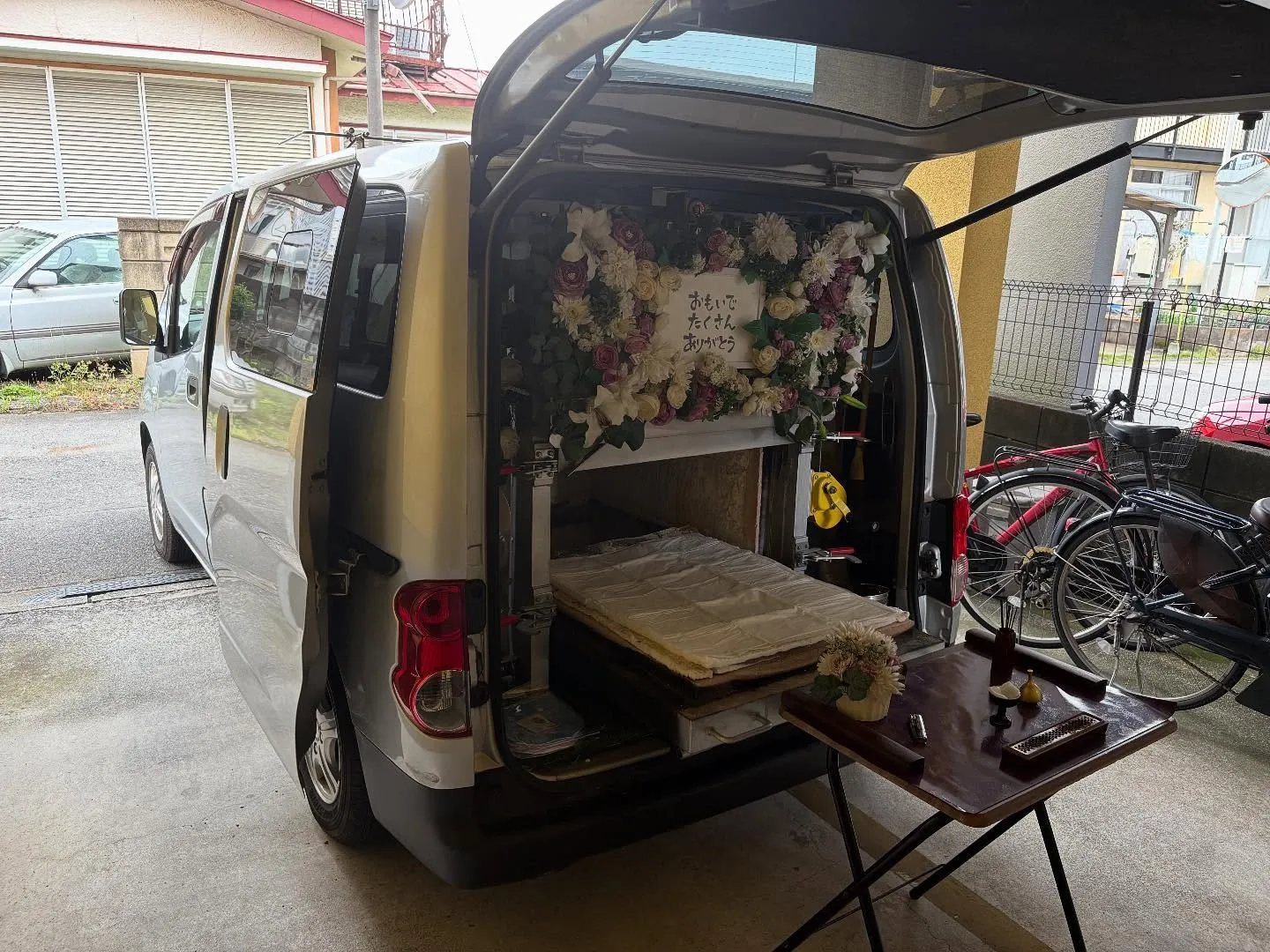 東京都東大和市で猫ちゃんの火葬をお手伝いしました。