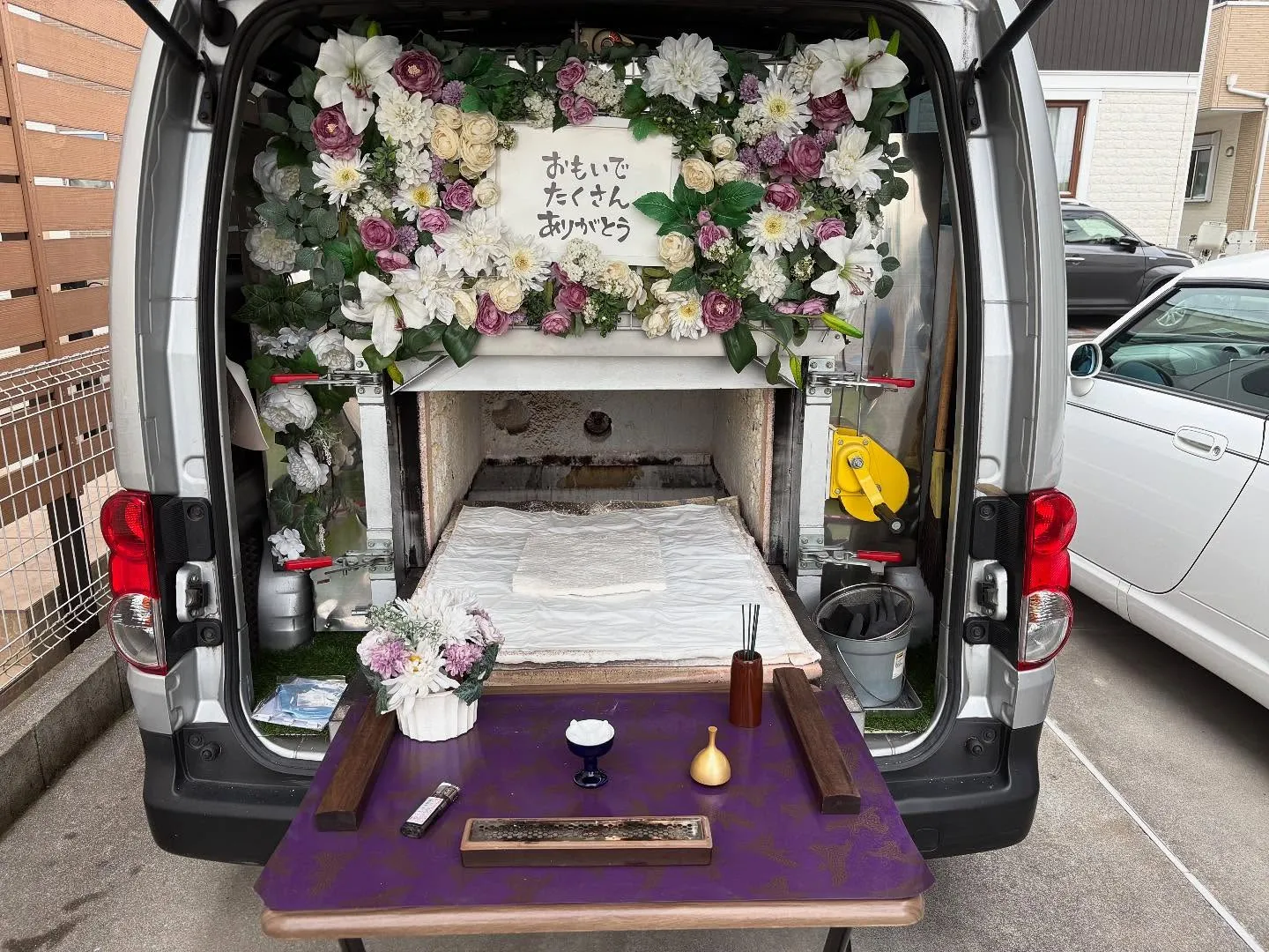 東京都立川市でゴールデンハムスターちゃんの火葬をお手伝いしま...