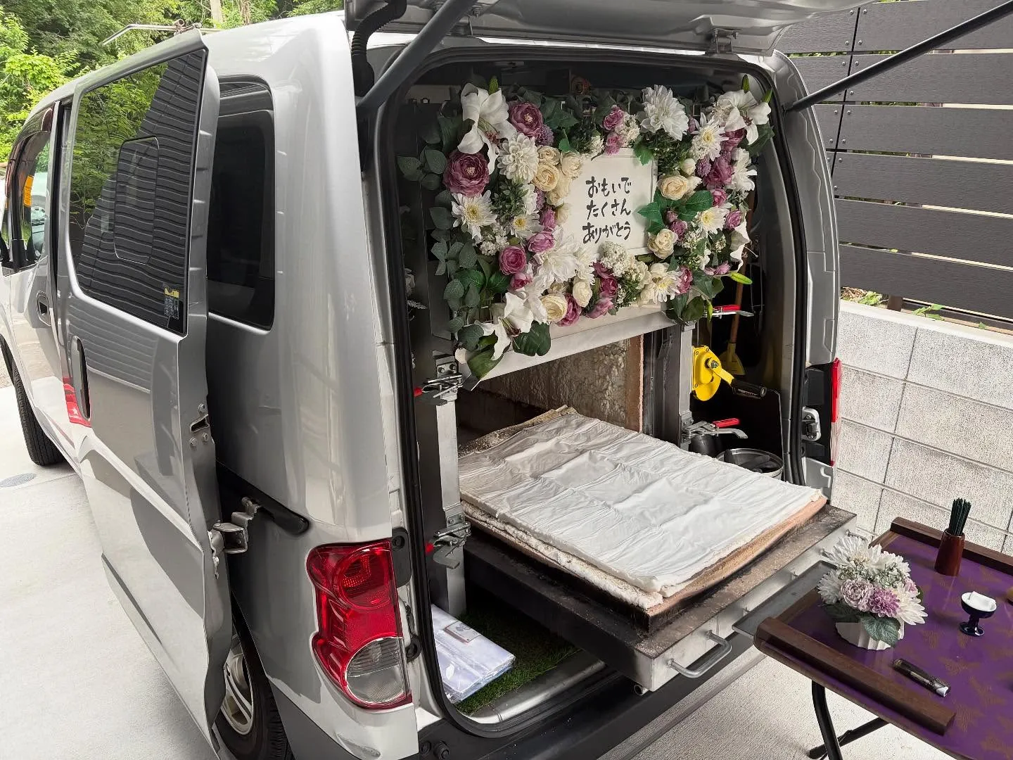 東京都日野市で柴犬ちゃんの火葬をお手伝いしました。