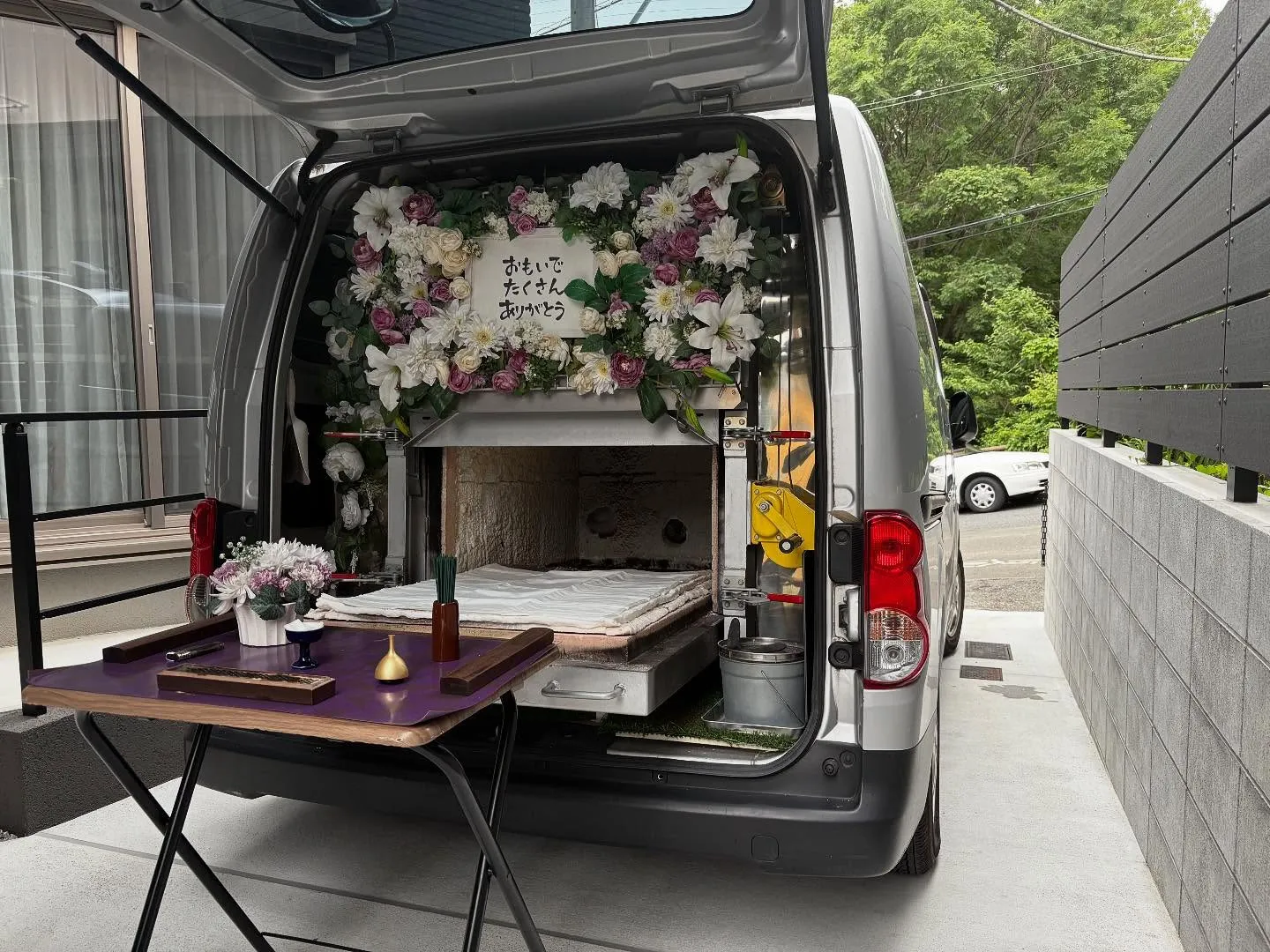 東京都日野市で柴犬ちゃんの火葬をお手伝いしました。