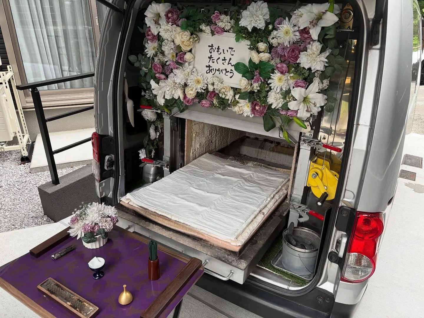 東京都日野市で柴犬ちゃんの火葬をお手伝いしました。