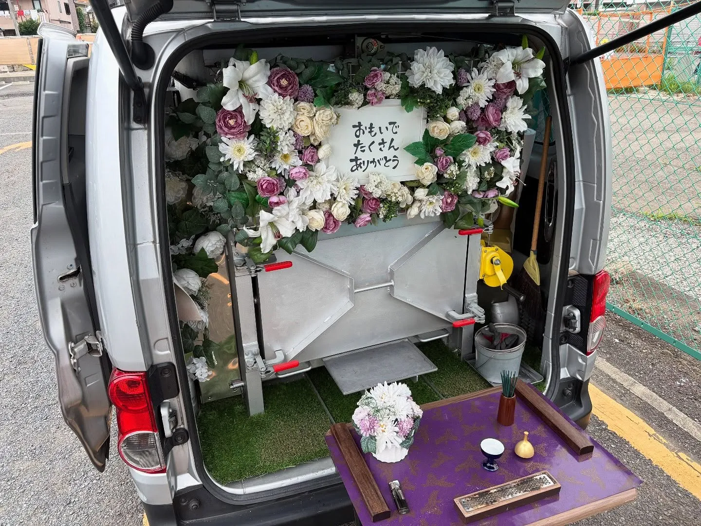 東京都町田市でトイプードルちゃんの火葬をお手伝いしました。