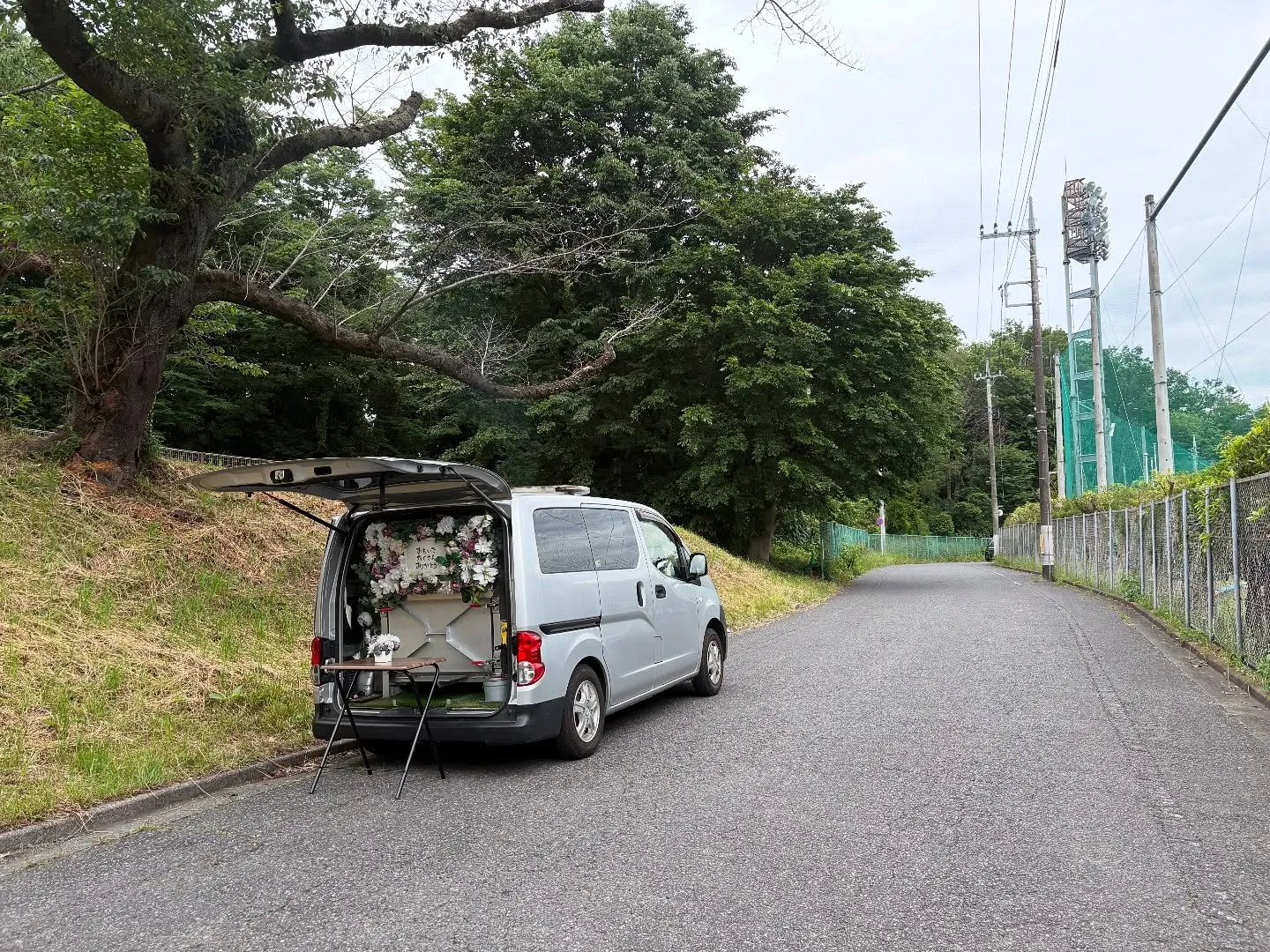 東京都羽村市でウエスティちゃんの火葬をお手伝いしました。