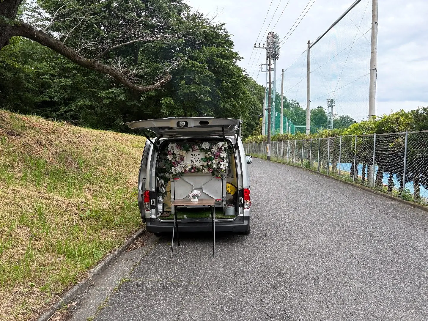 東京都羽村市でウエスティちゃんの火葬をお手伝いしました。