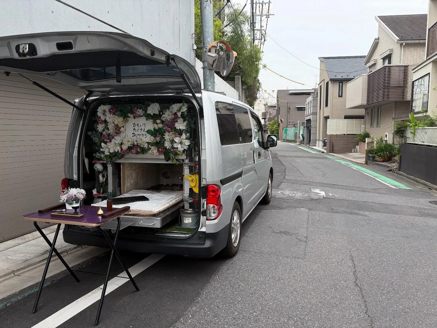 東京都世田谷区でチワックスちゃんの火葬をお手伝いしました。