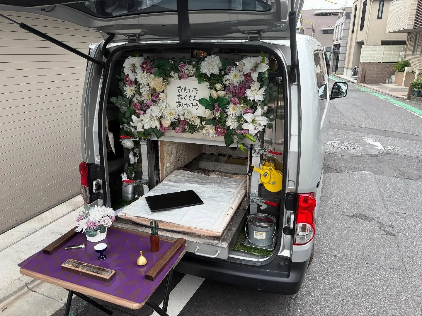 東京都世田谷区でチワックスちゃんの火葬をお手伝いしました。