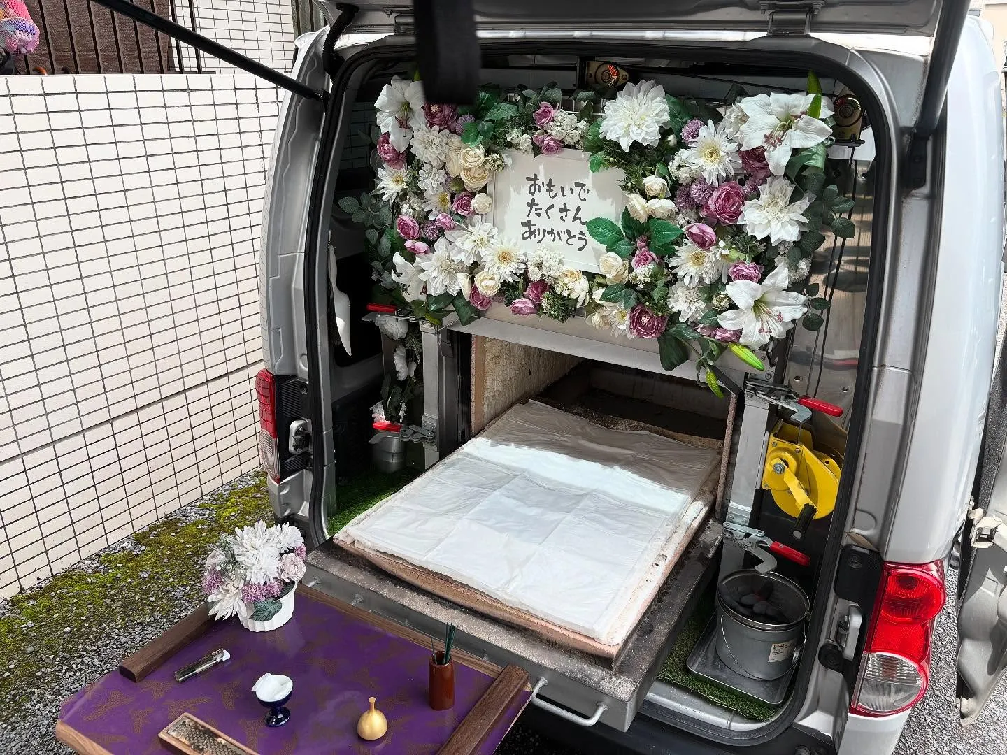 東京都立川市で猫ちゃんの火葬をお手伝いしました。