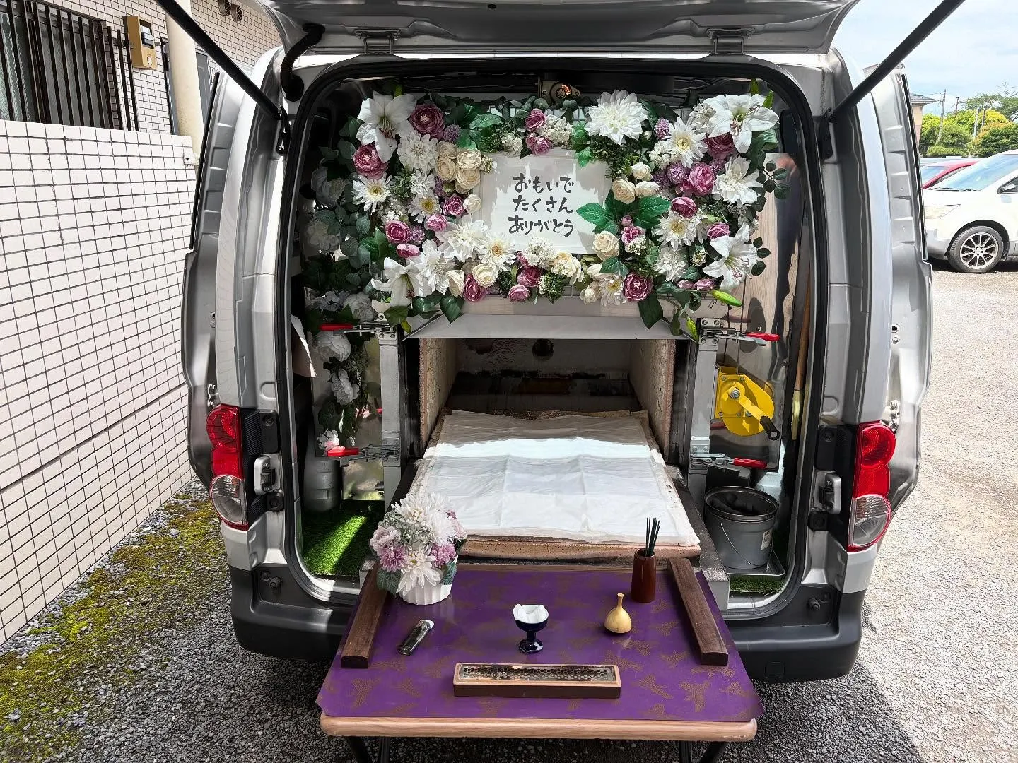 東京都立川市で猫ちゃんの火葬をお手伝いしました。