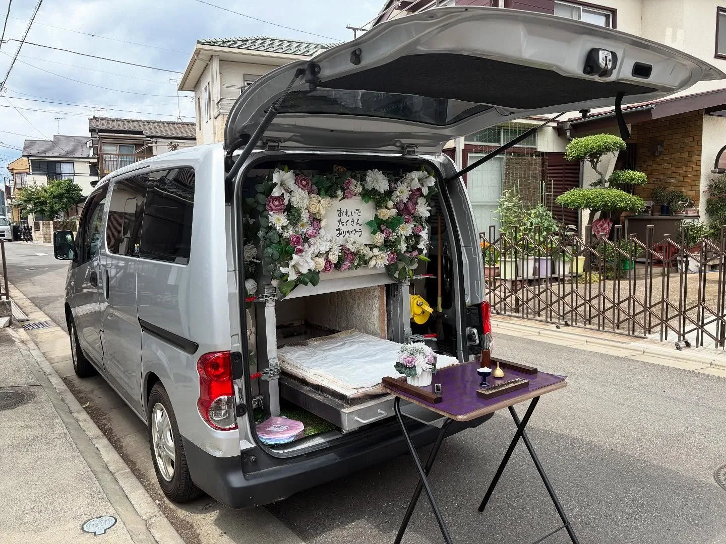 東京都武蔵村山市で猫ちゃんの火葬をお手伝いしました。