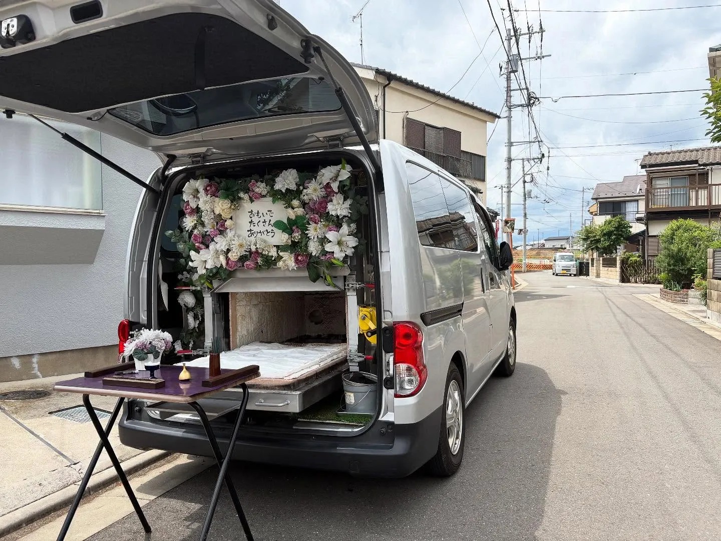 東京都武蔵村山市で猫ちゃんの火葬をお手伝いしました。